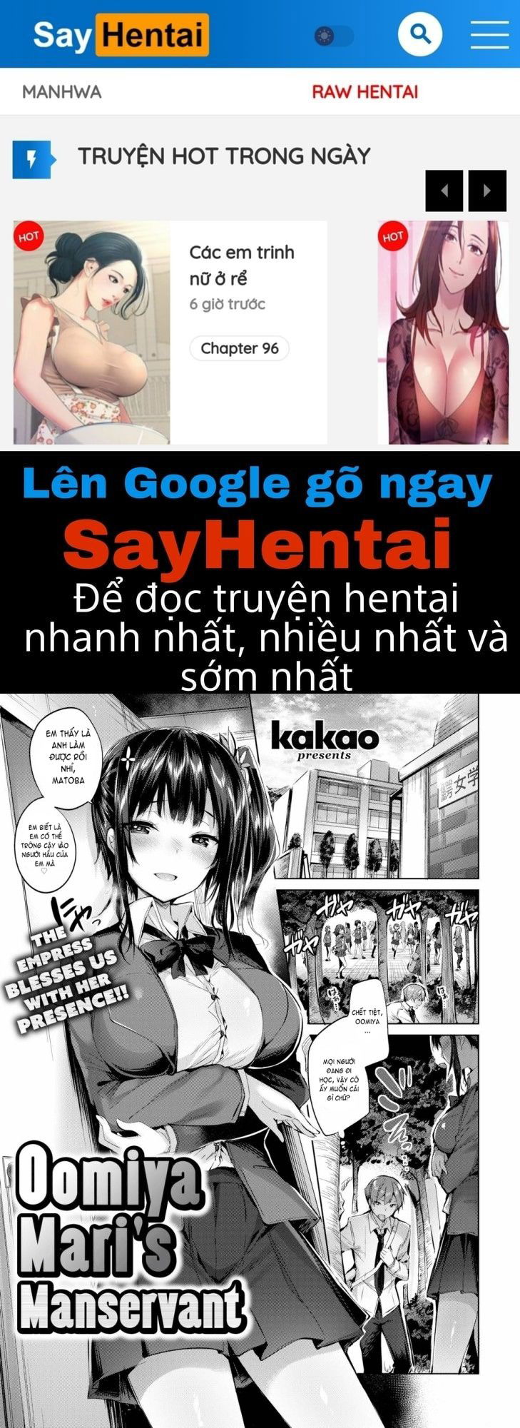 hatsujou-beam-chap-3-0 integer