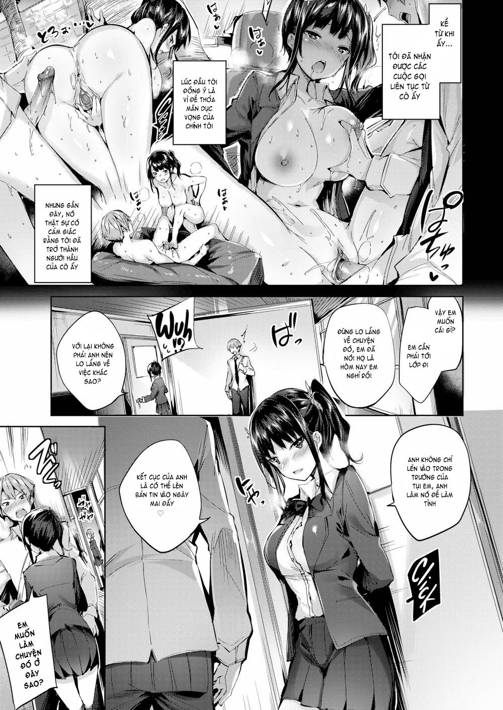 hatsujou-beam-chap-3-2 integer