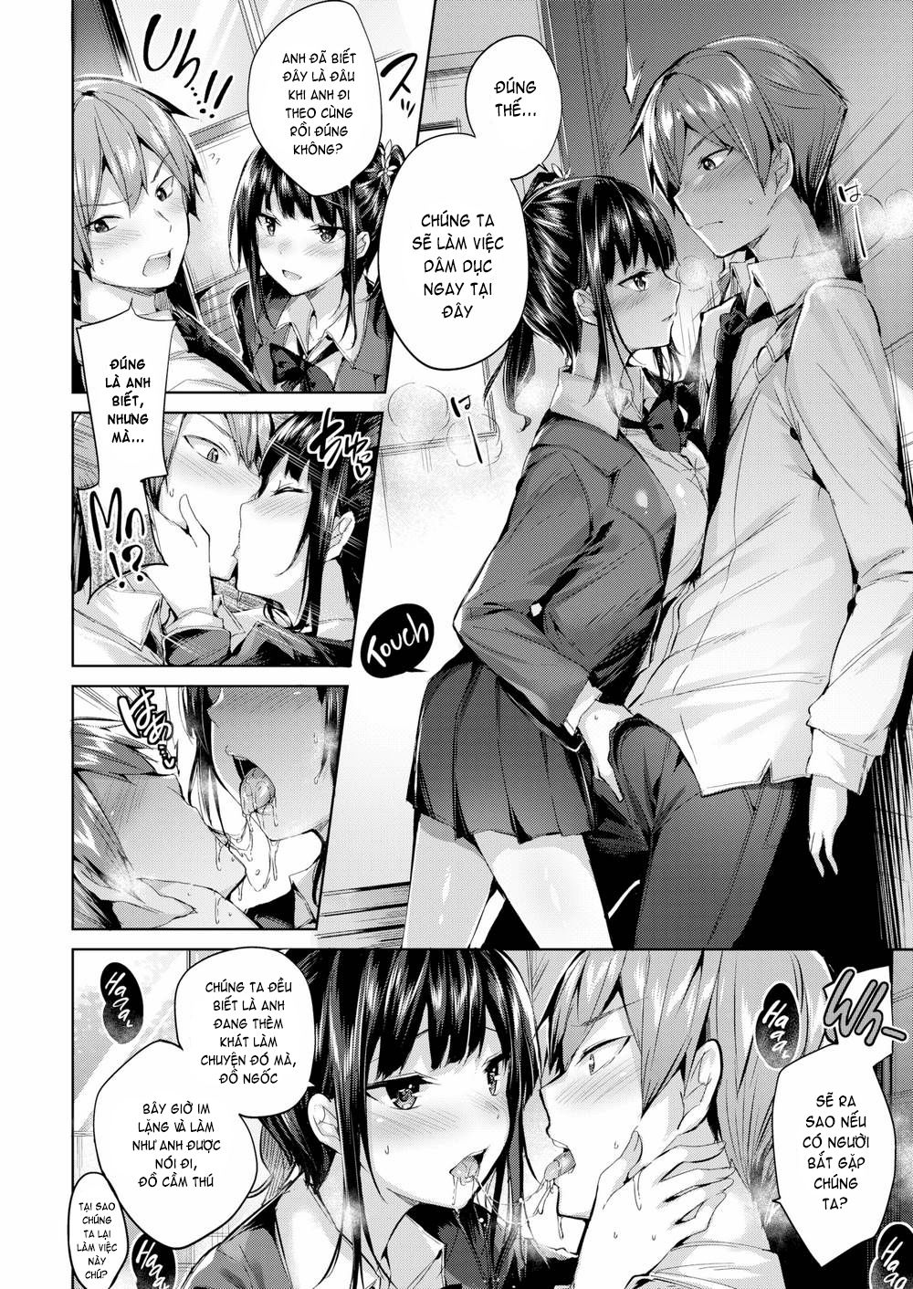 hatsujou-beam-chap-3-3 integer