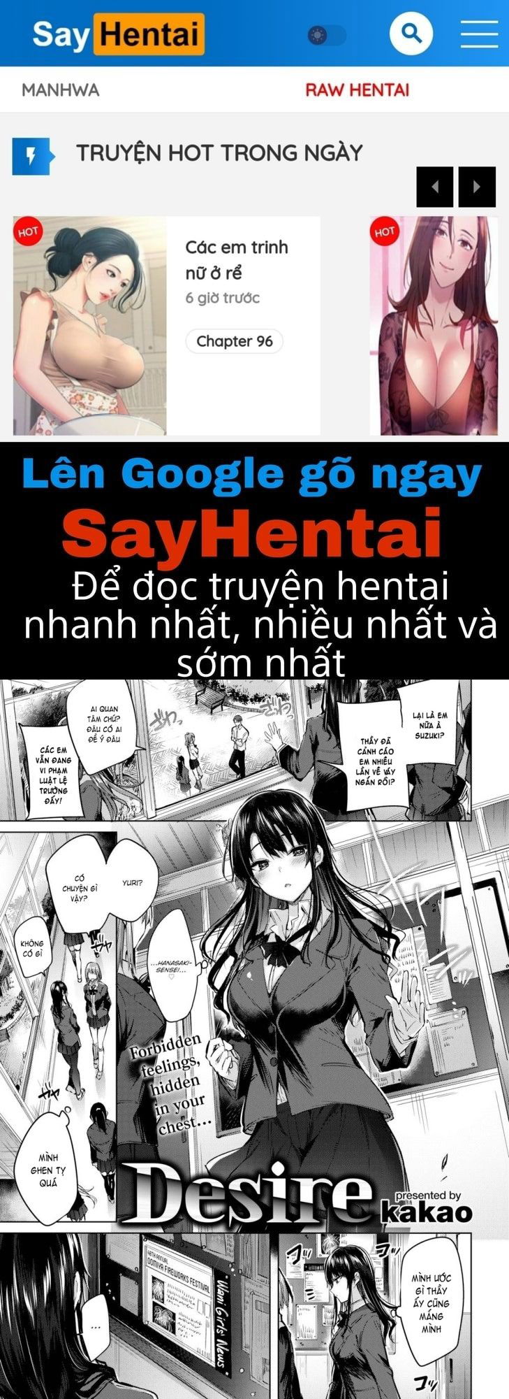 hatsujou-beam-chap-5-0 integer