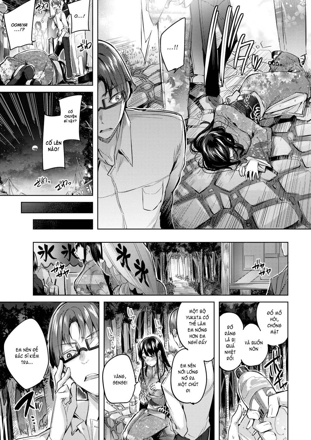 hatsujou-beam-chap-5-2 integer