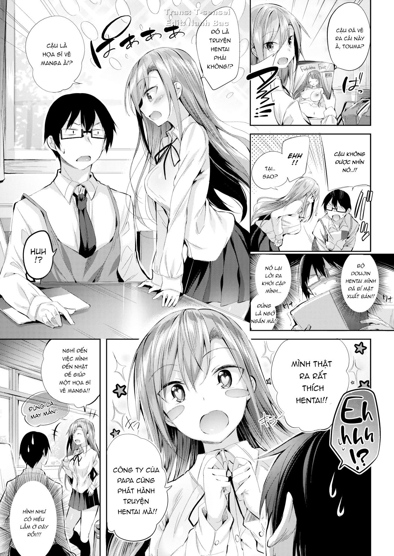 hatsujou-beam-chap-6-6 integer