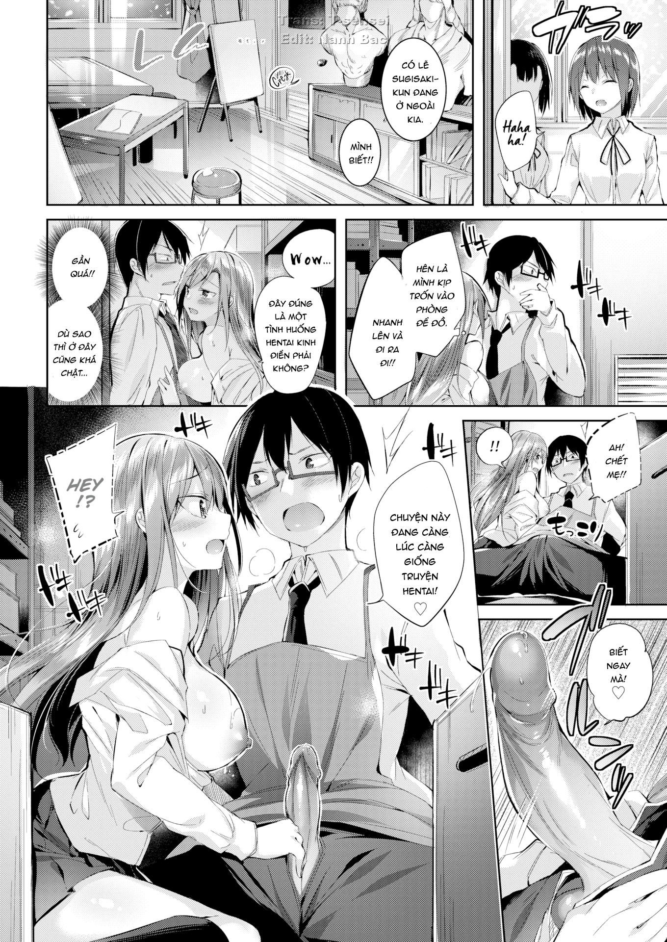 hatsujou-beam-chap-6-11 integer