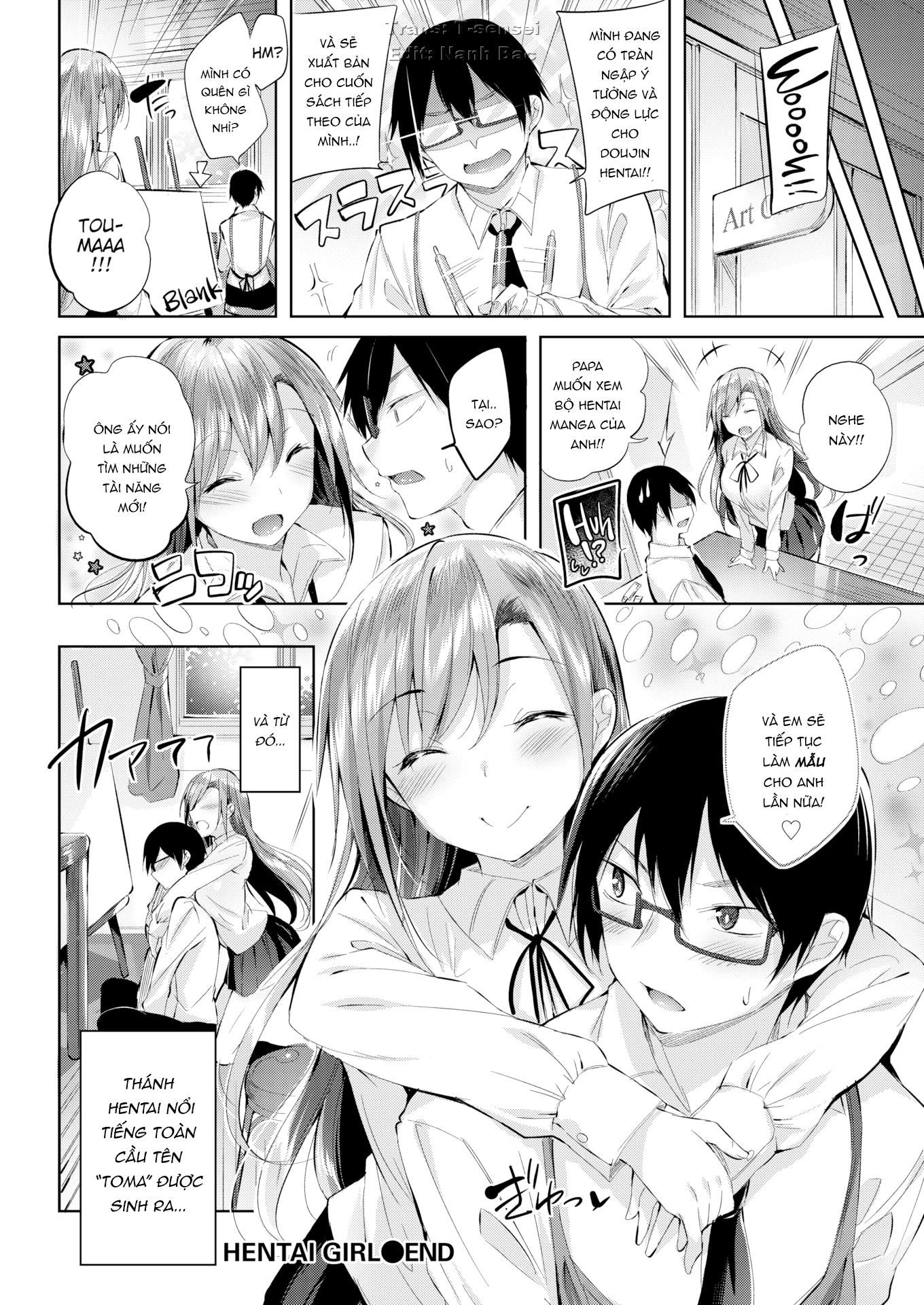 hatsujou-beam-chap-6-19 integer