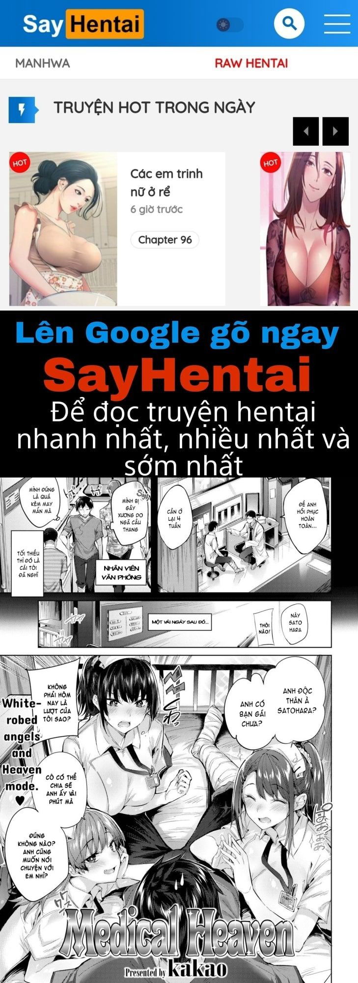 hatsujou-beam-chap-7-0 integer