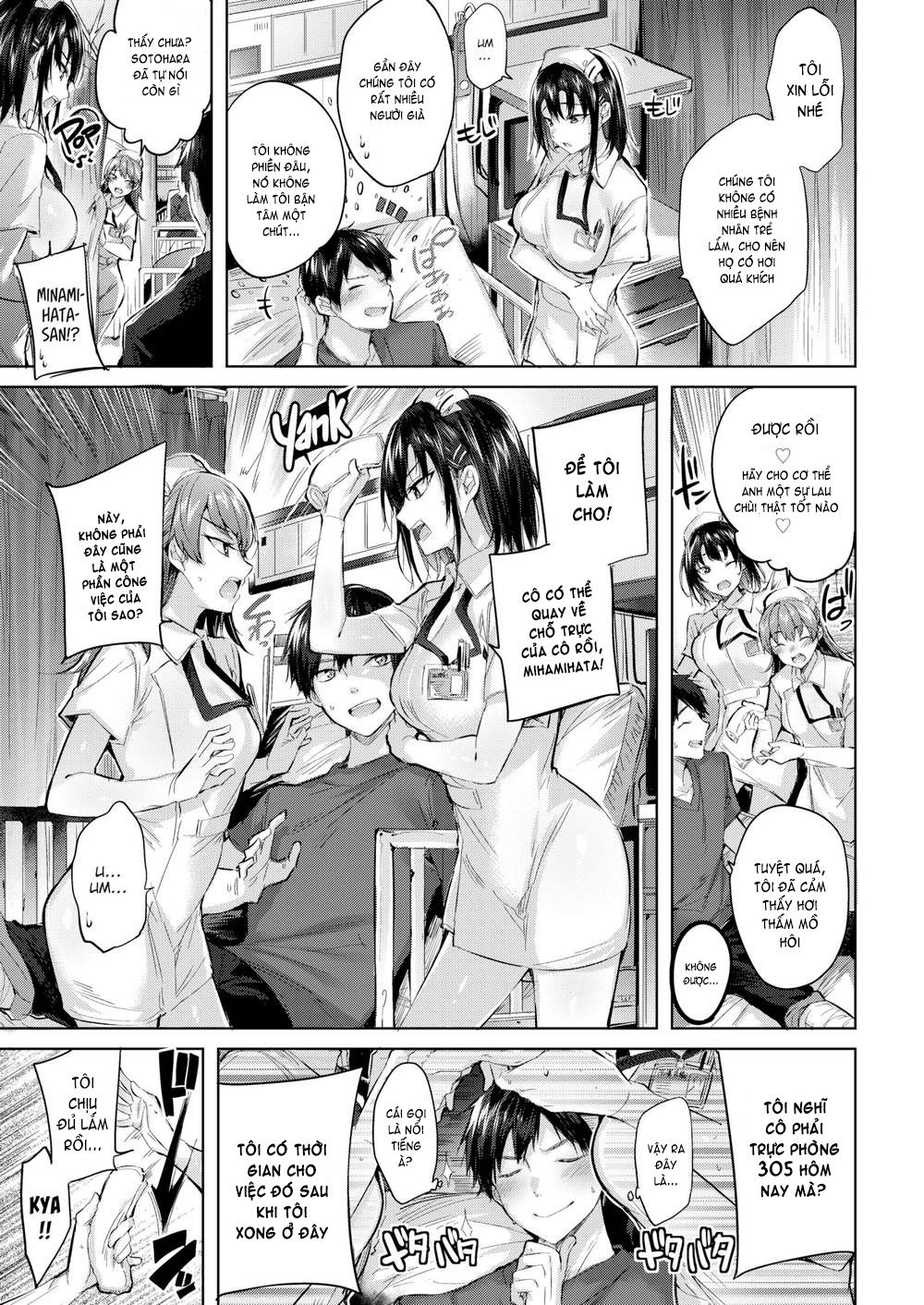 hatsujou-beam-chap-7-2 integer