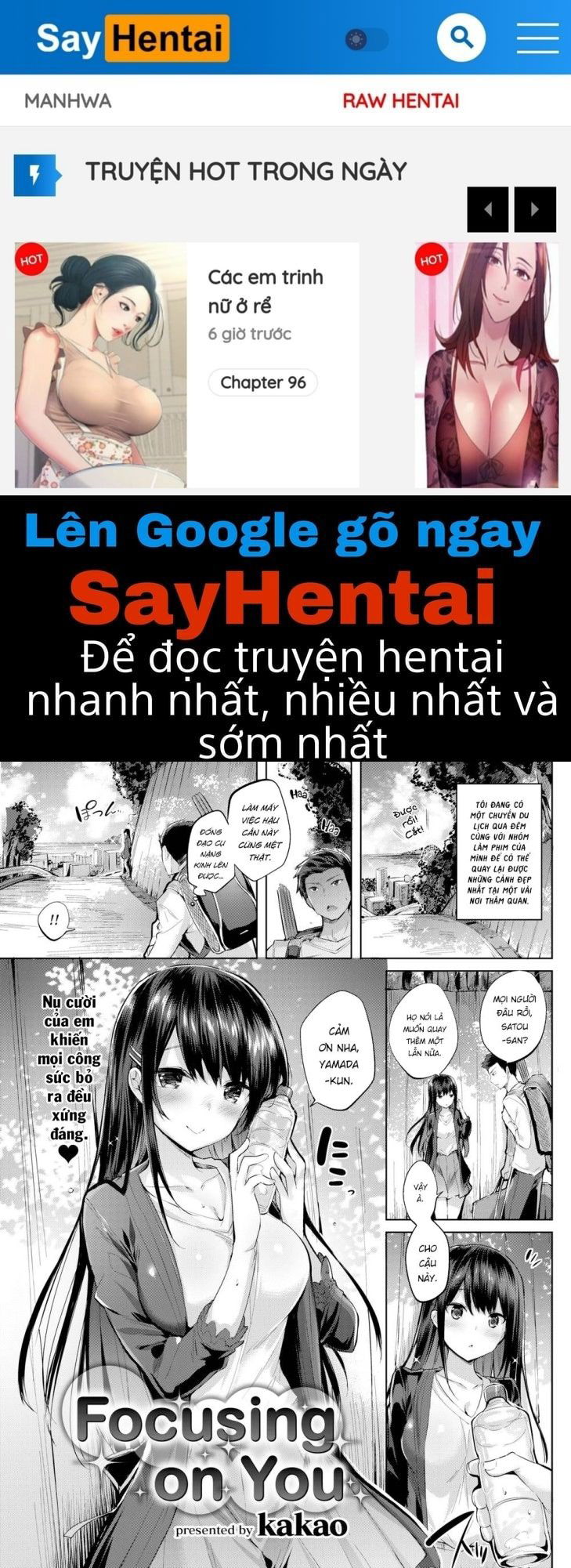 hatsujou-beam-chap-8-0 integer