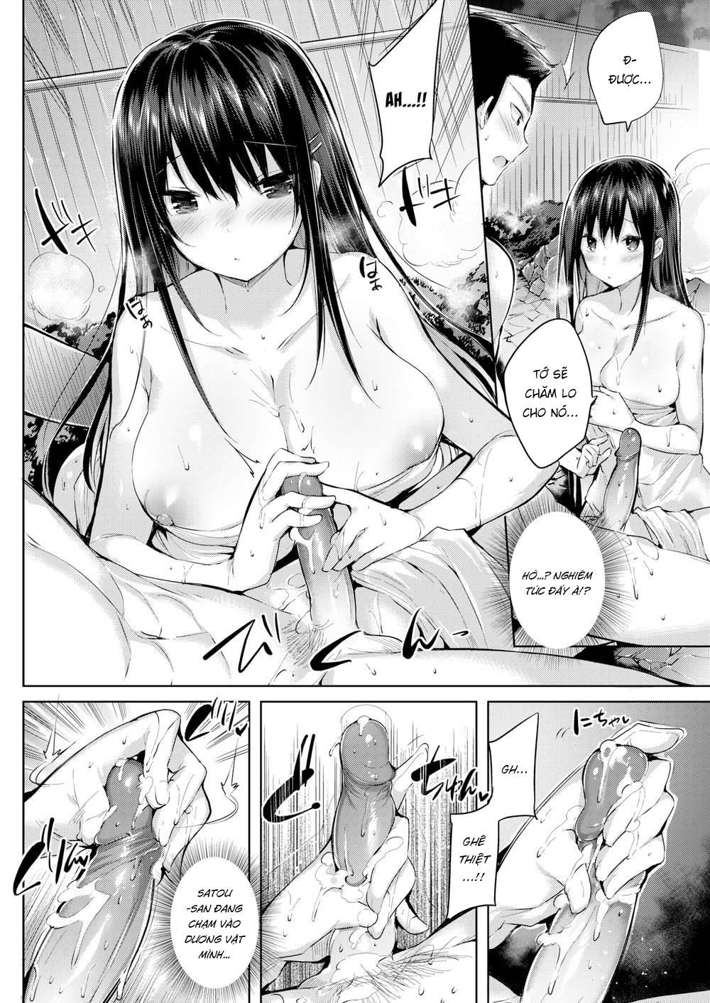 hatsujou-beam-chap-8-7 integer