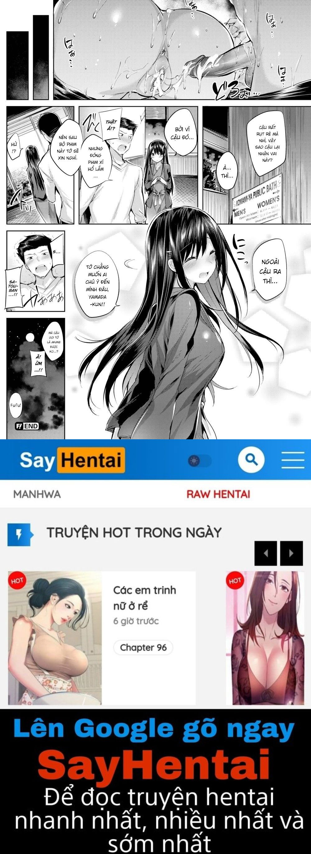 hatsujou-beam-chap-8-17 integer