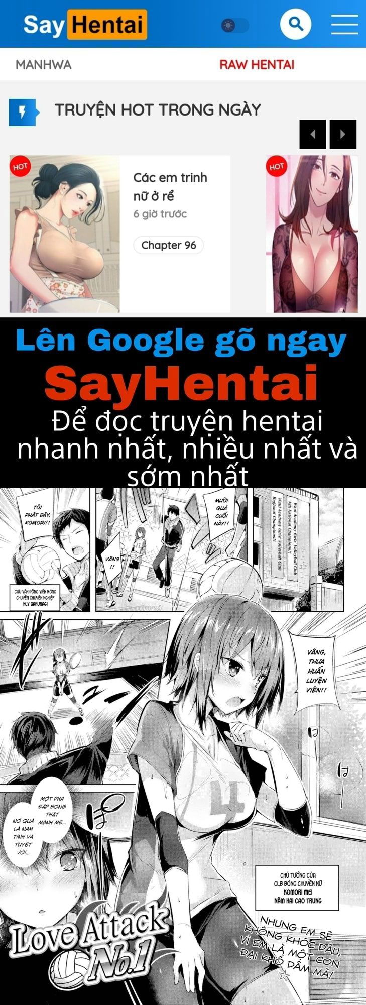 hatsujou-beam-chap-9-0 integer