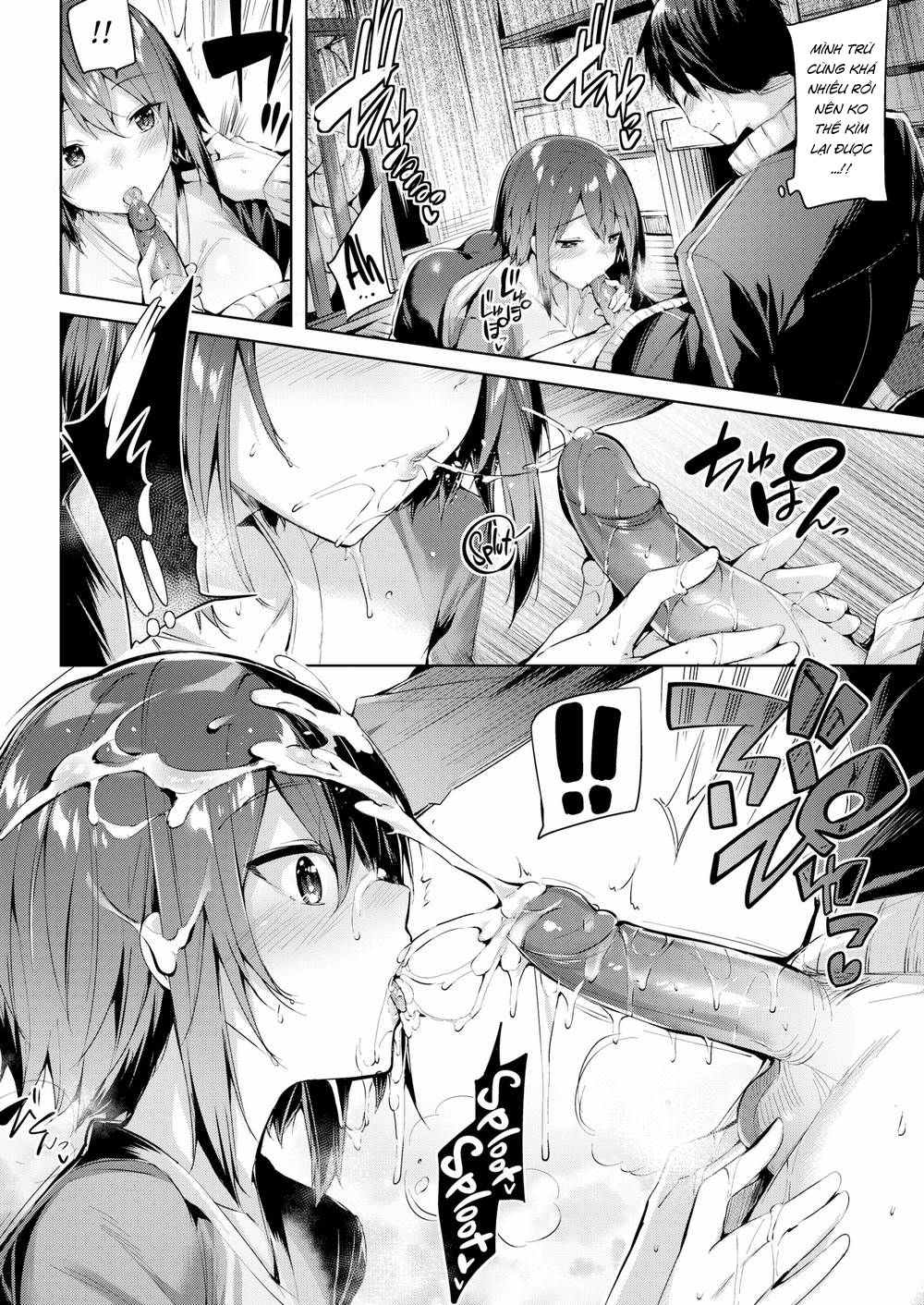 hatsujou-beam-chap-9-9 integer