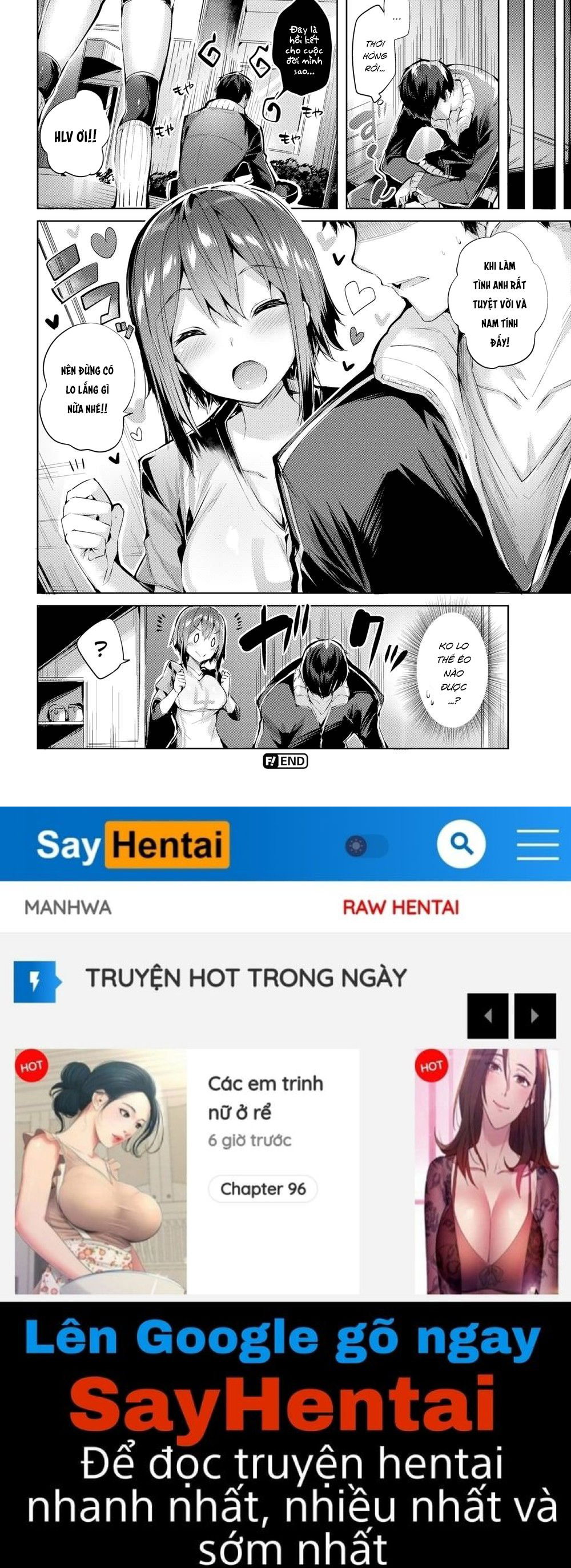 hatsujou-beam-chap-9-17 integer