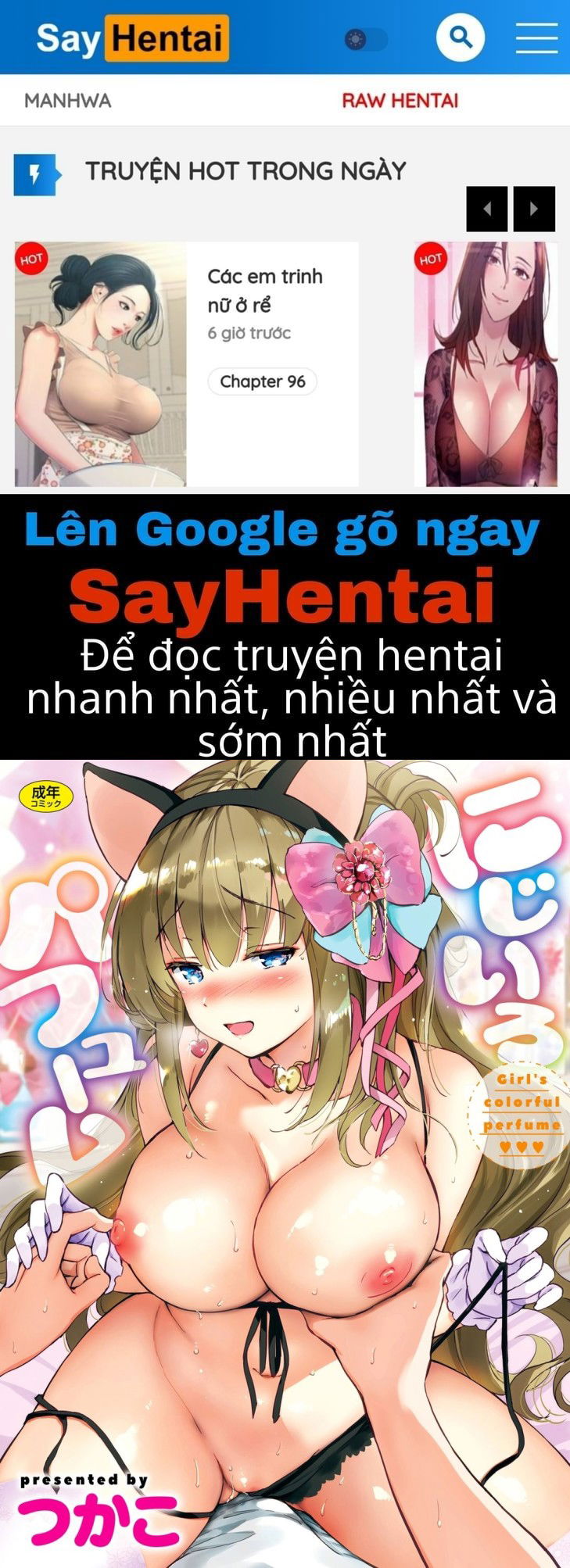 girl039s-colorful-perfume-chap-1-0 integer