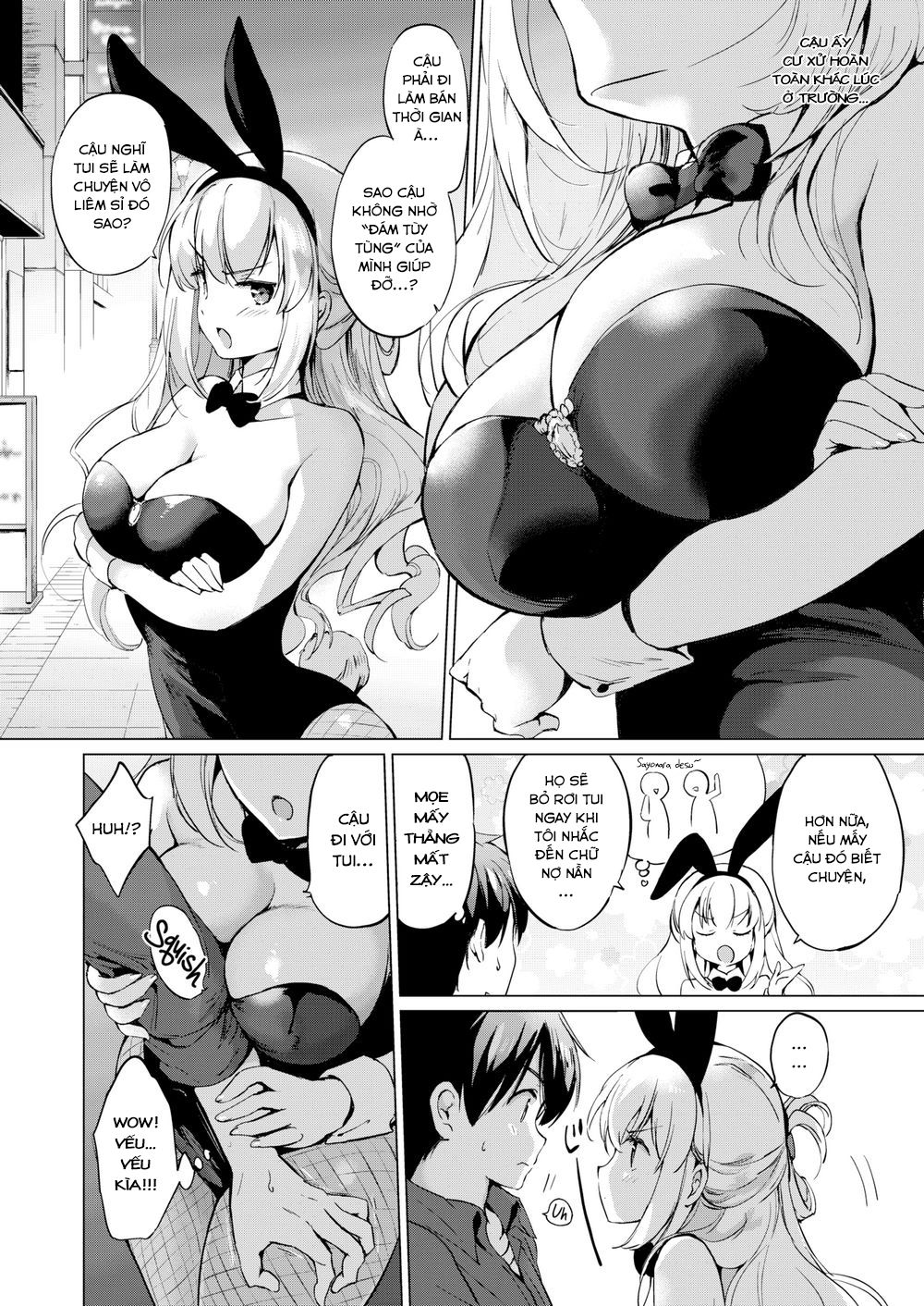 girl039s-colorful-perfume-chap-1-10 integer