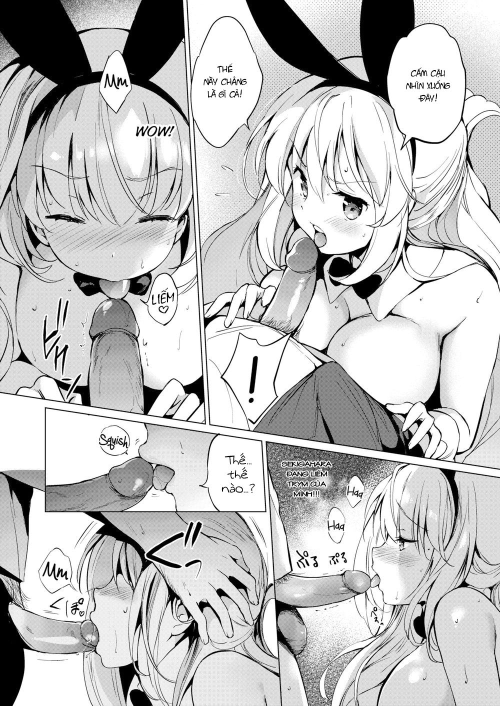 girl039s-colorful-perfume-chap-1-18 integer