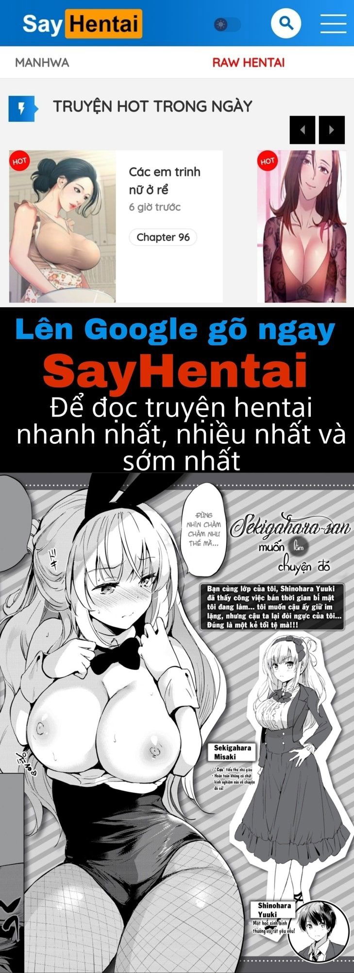 girl039s-colorful-perfume-chap-2-0 integer