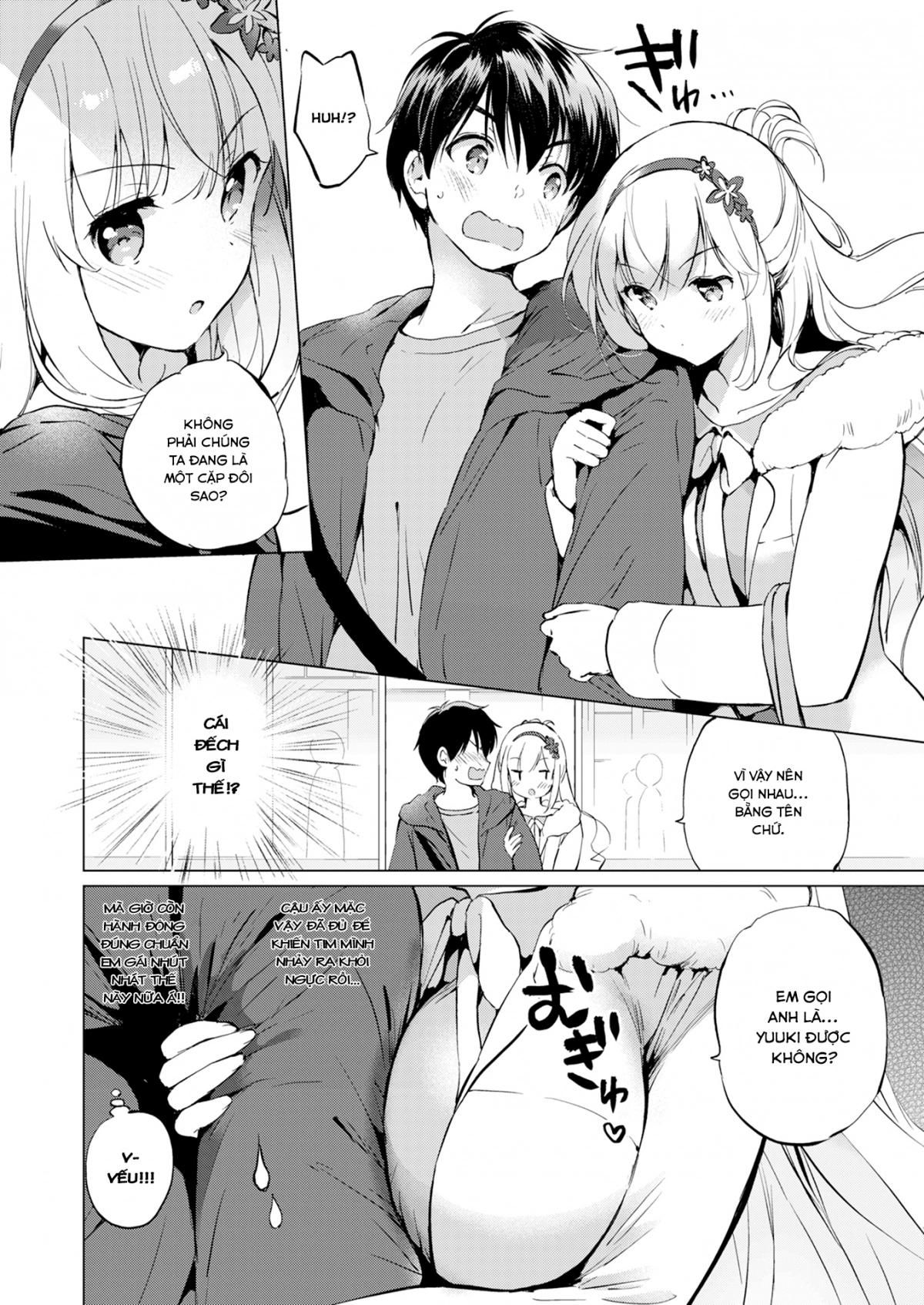 girl039s-colorful-perfume-chap-2-6 integer