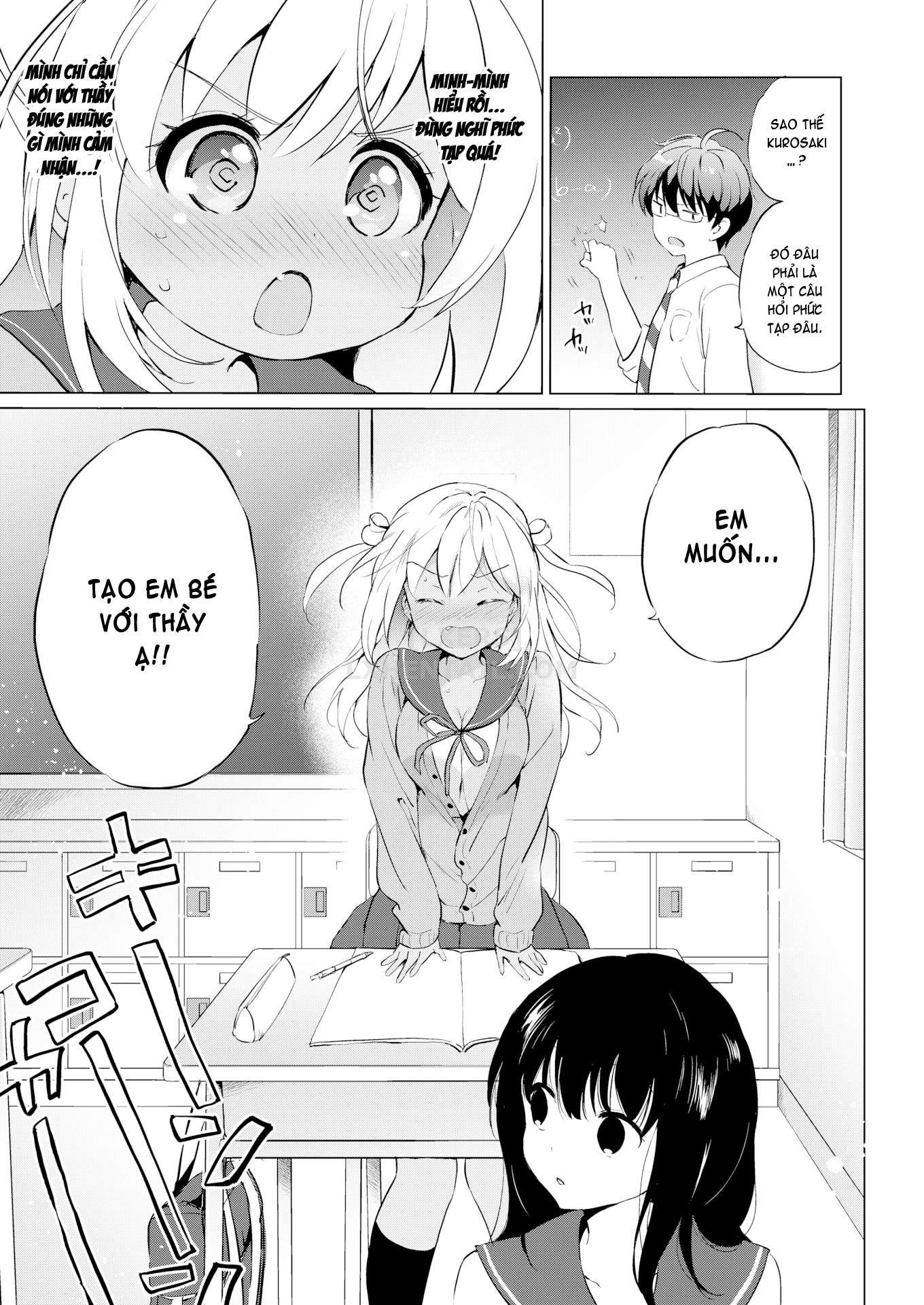 girl039s-colorful-perfume-chap-5-2 integer