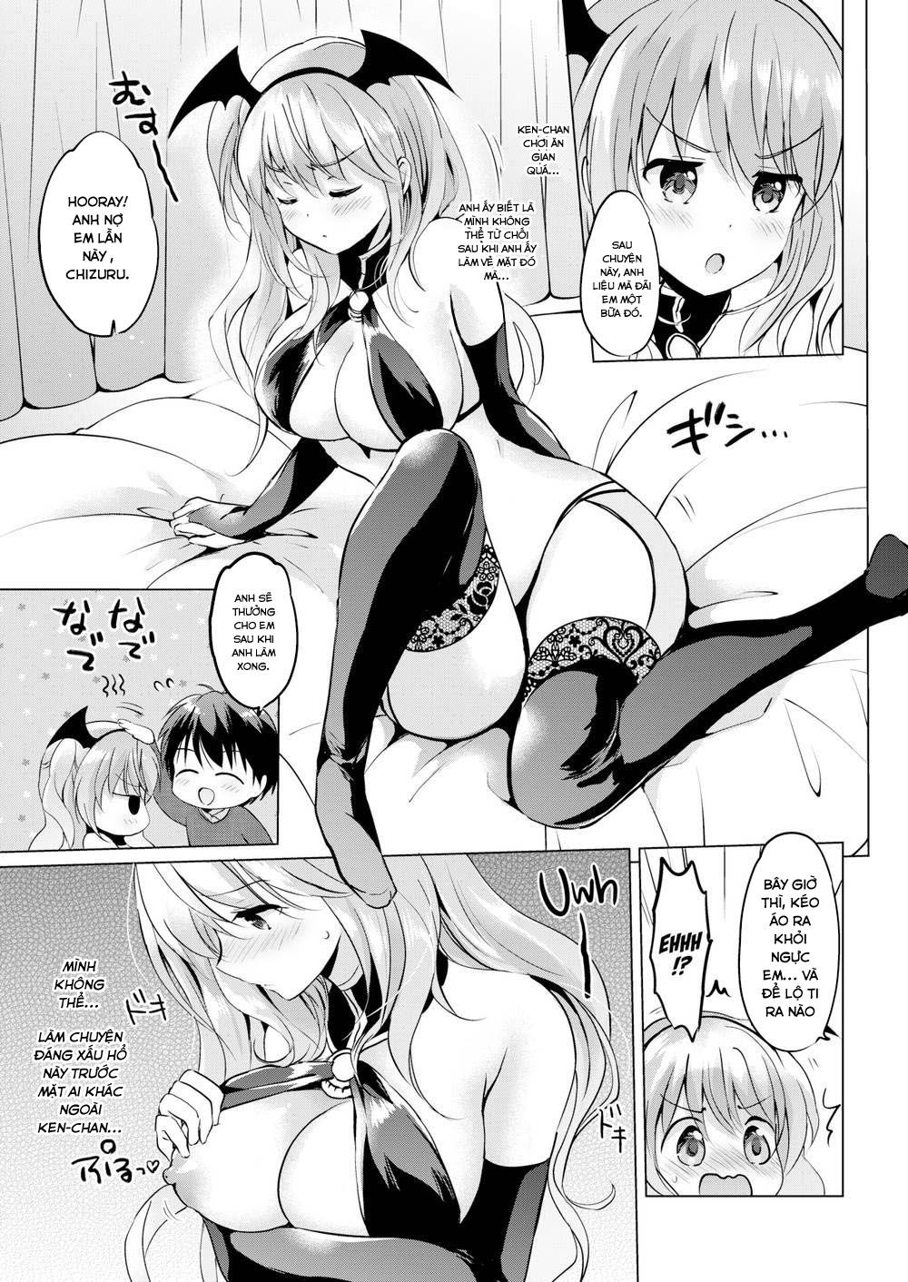 girl039s-colorful-perfume-chap-6-4 integer