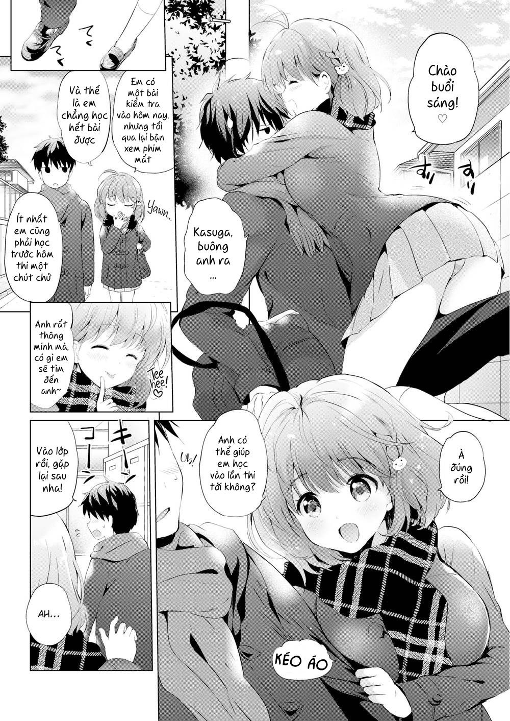 girl039s-colorful-perfume-chap-7-1 integer