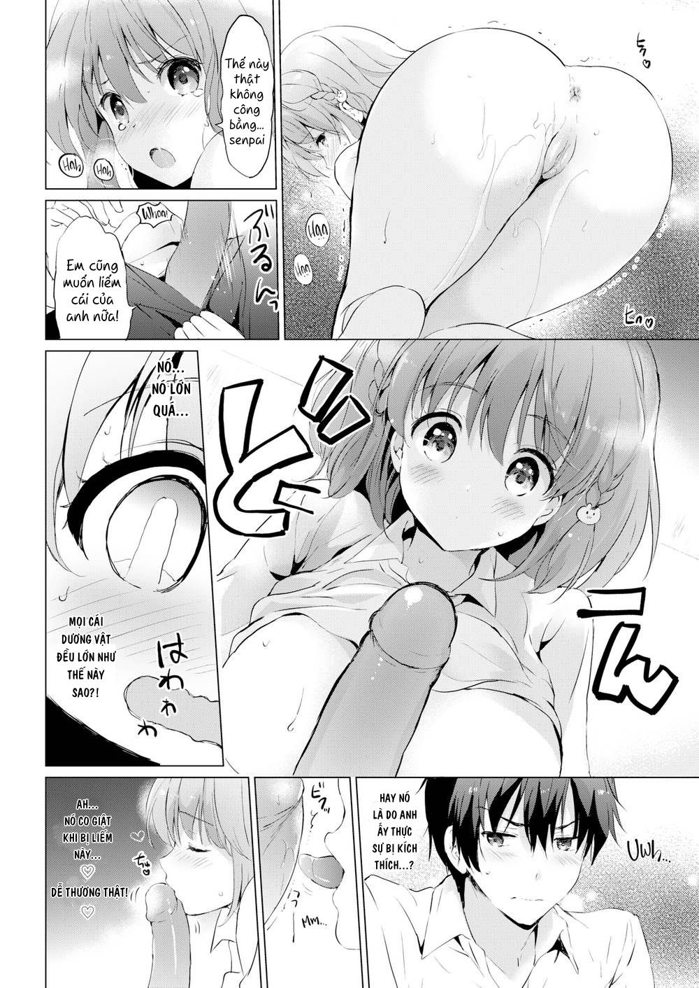 girl039s-colorful-perfume-chap-7-11 integer