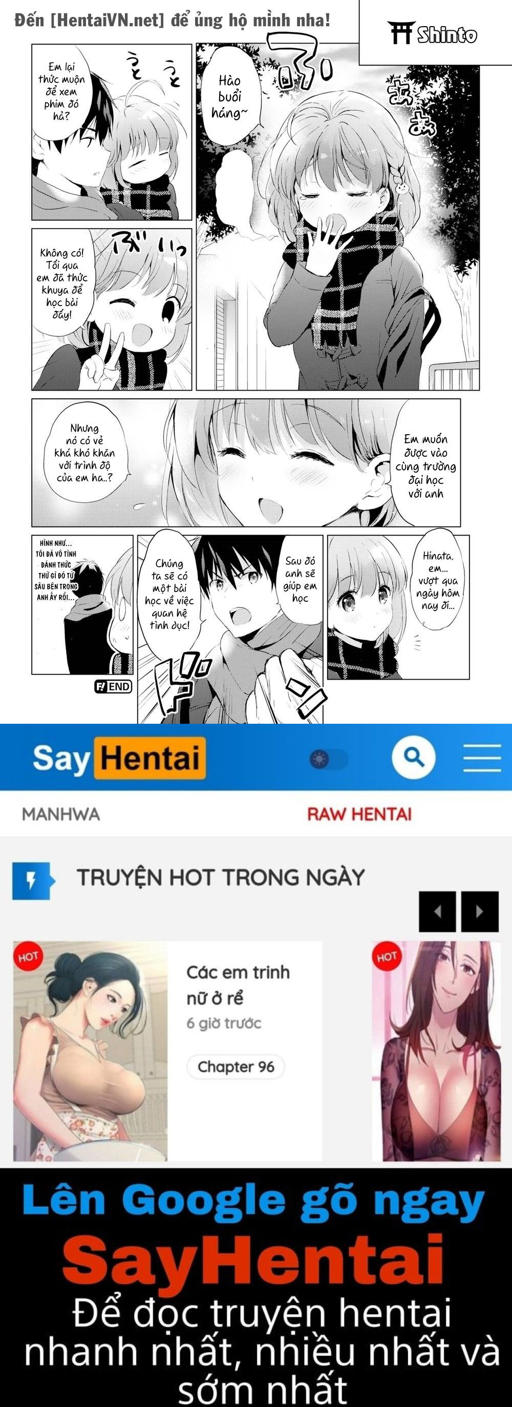 girl039s-colorful-perfume-chap-7-19 integer