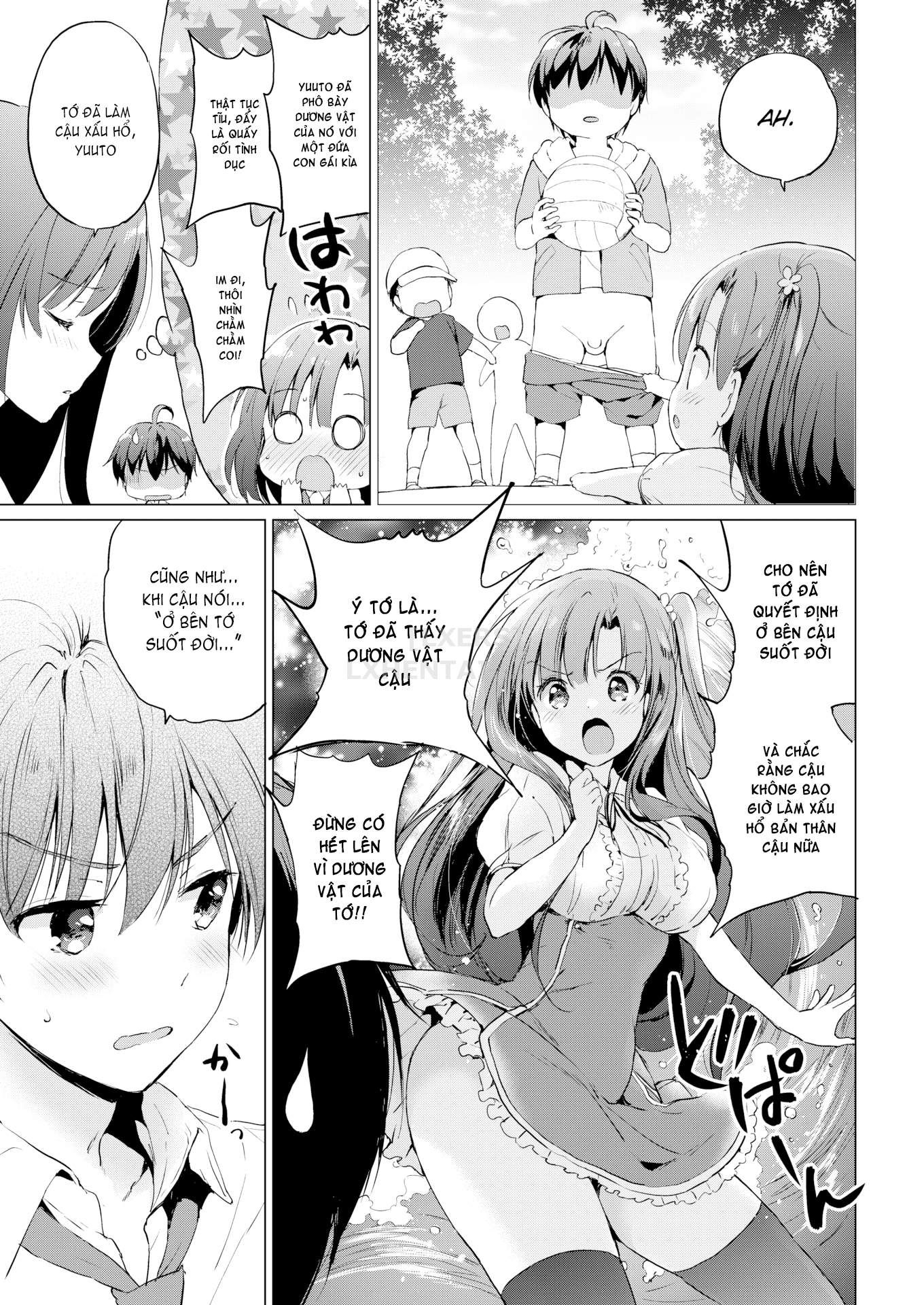 girl039s-colorful-perfume-chap-9-2 integer