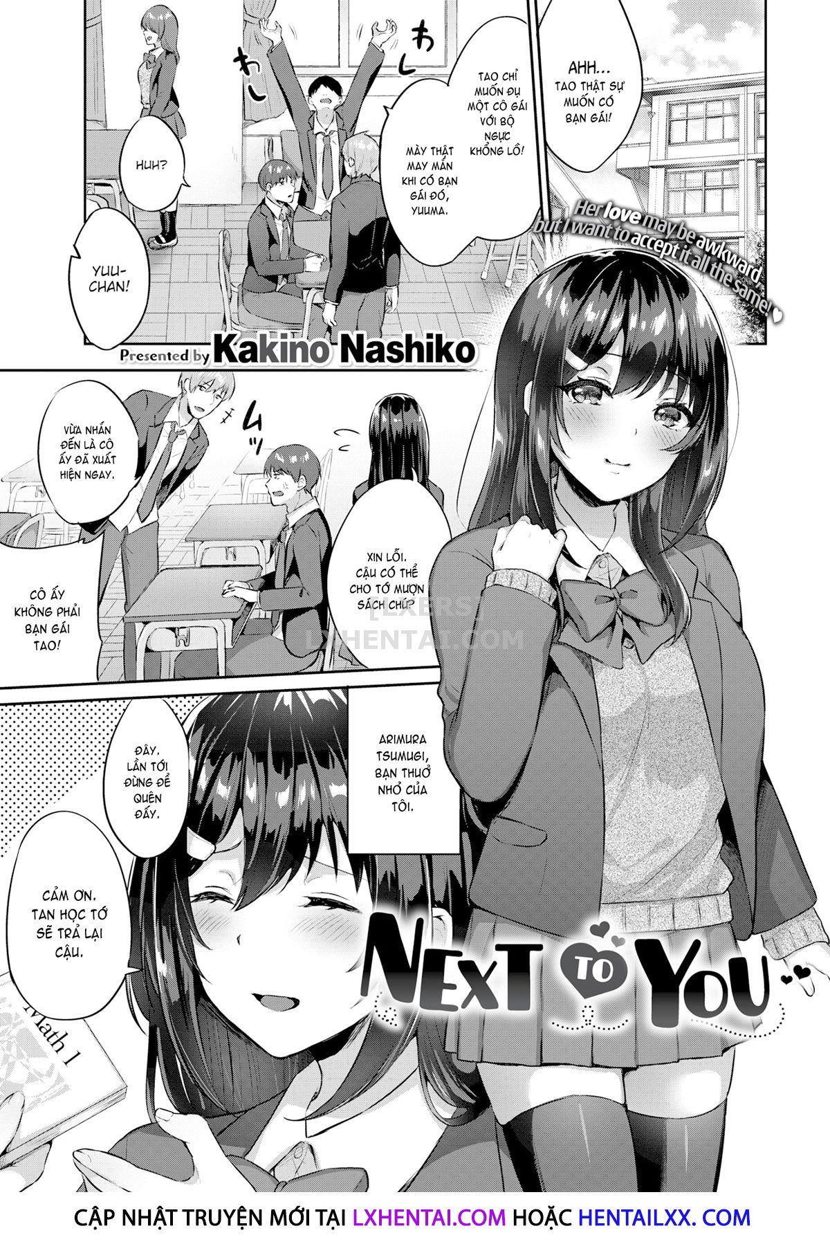 tabegoro-musume-chap-1-2 integer