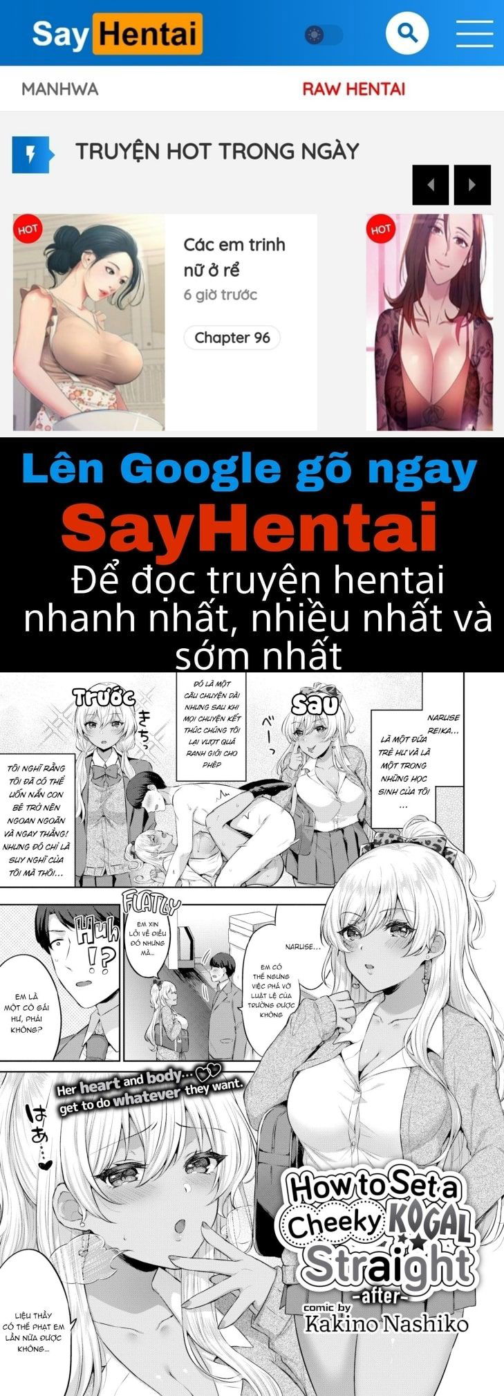 tabegoro-musume-chap-11-0 integer