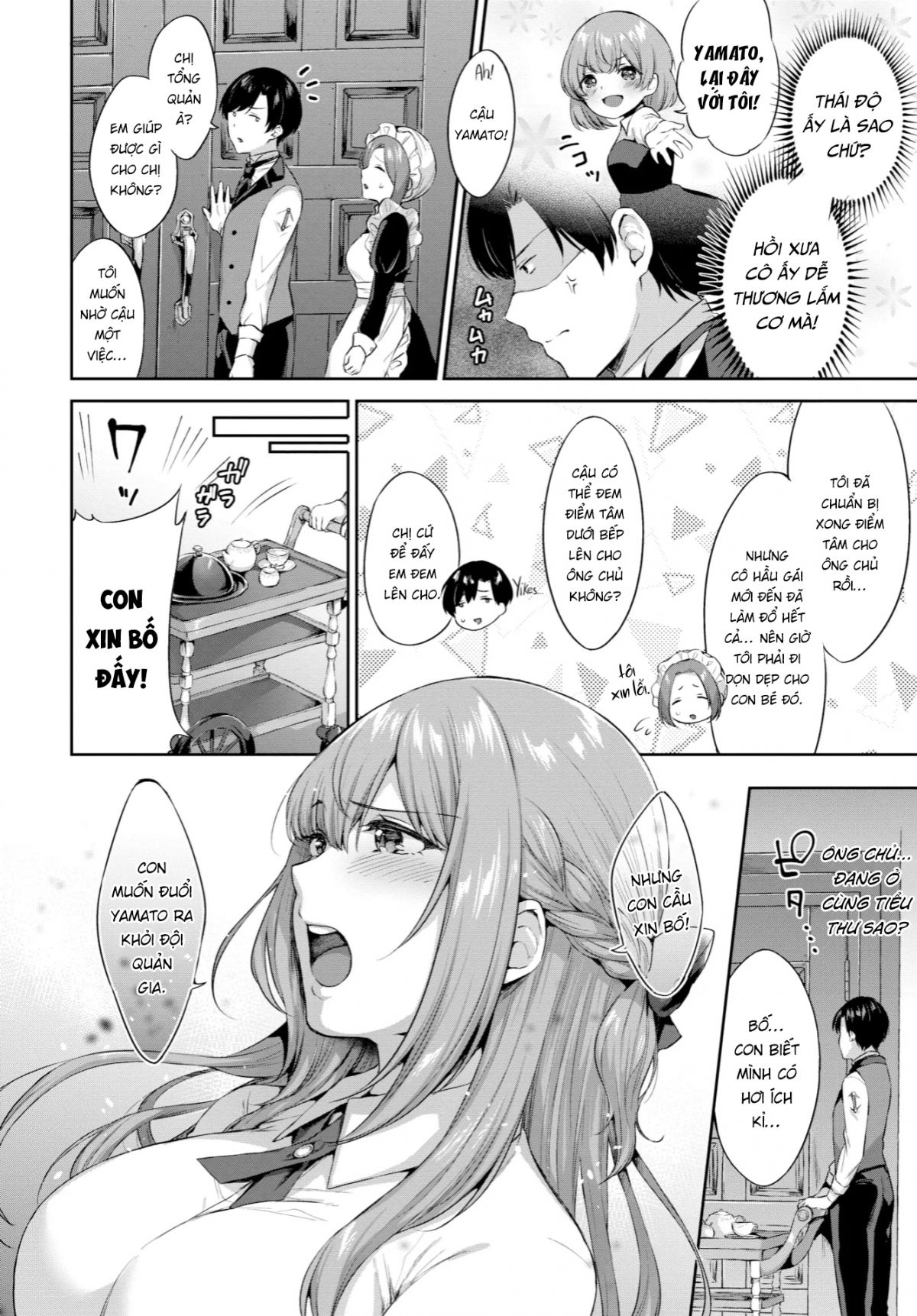 tabegoro-musume-chap-3-1 integer