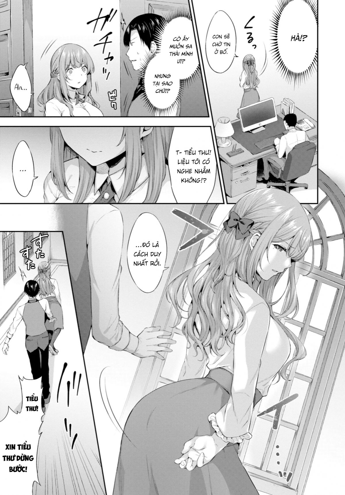 tabegoro-musume-chap-3-2 integer
