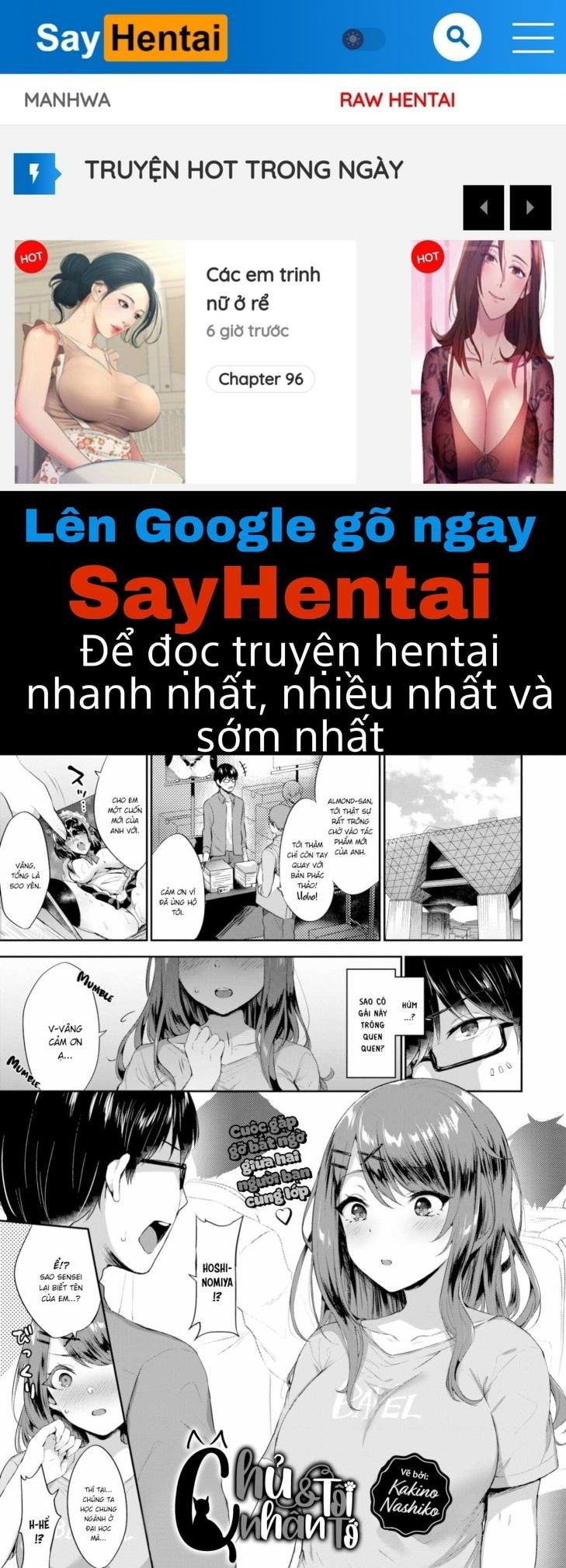 tabegoro-musume-chap-4-0 integer