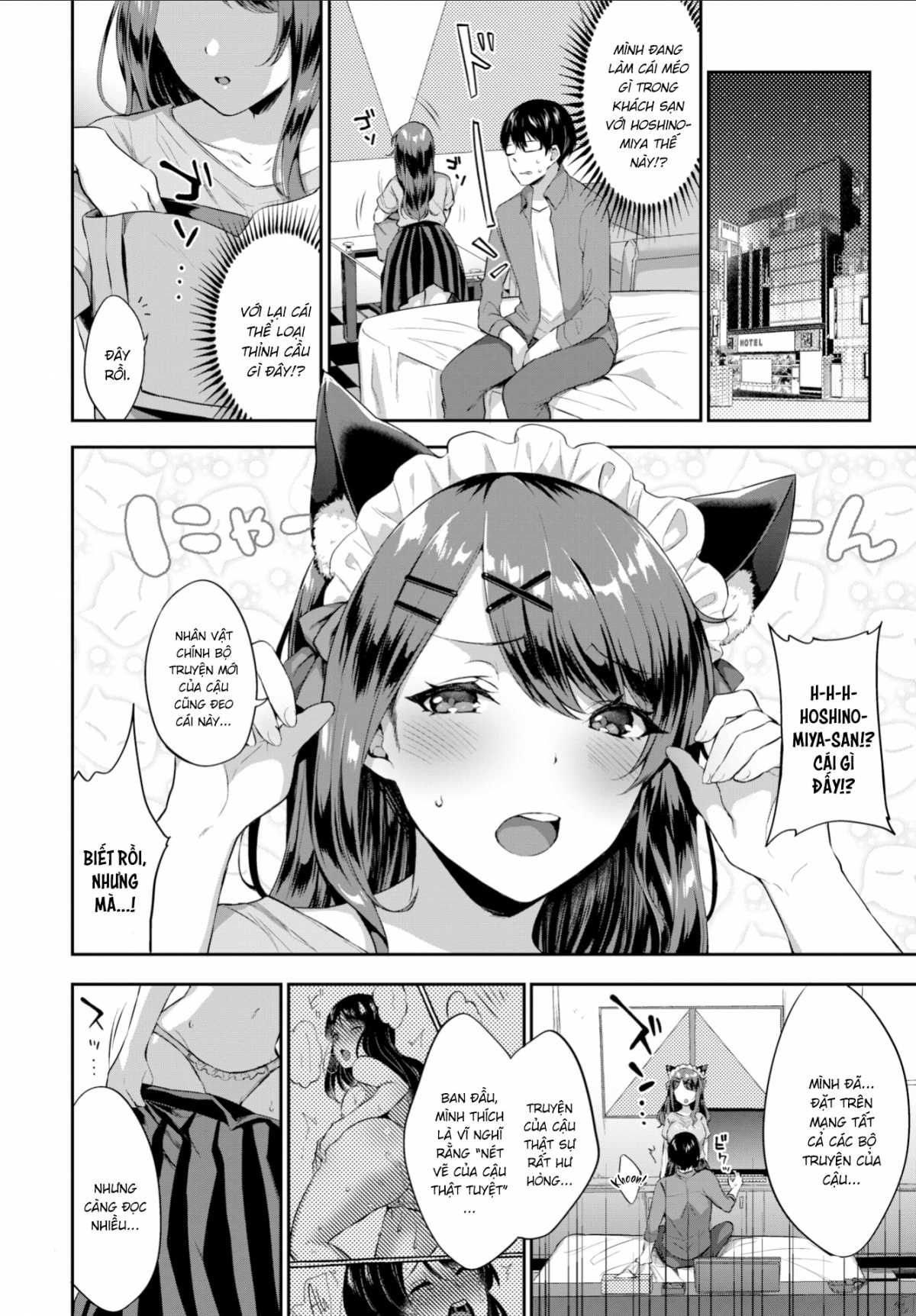 tabegoro-musume-chap-4-3 integer