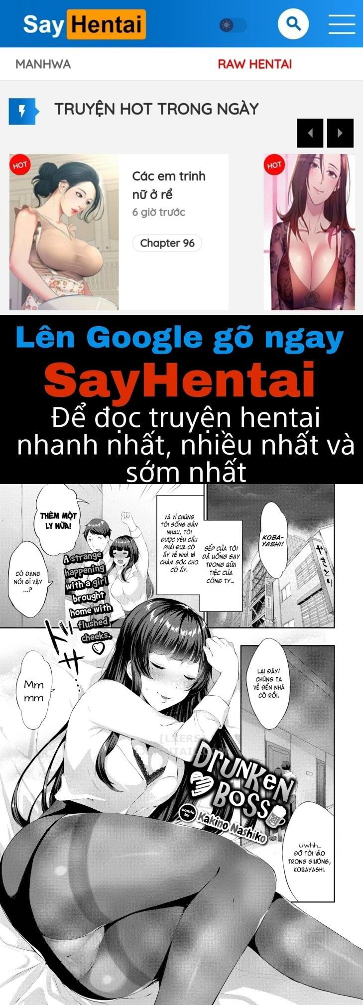 tabegoro-musume-chap-7-0 integer