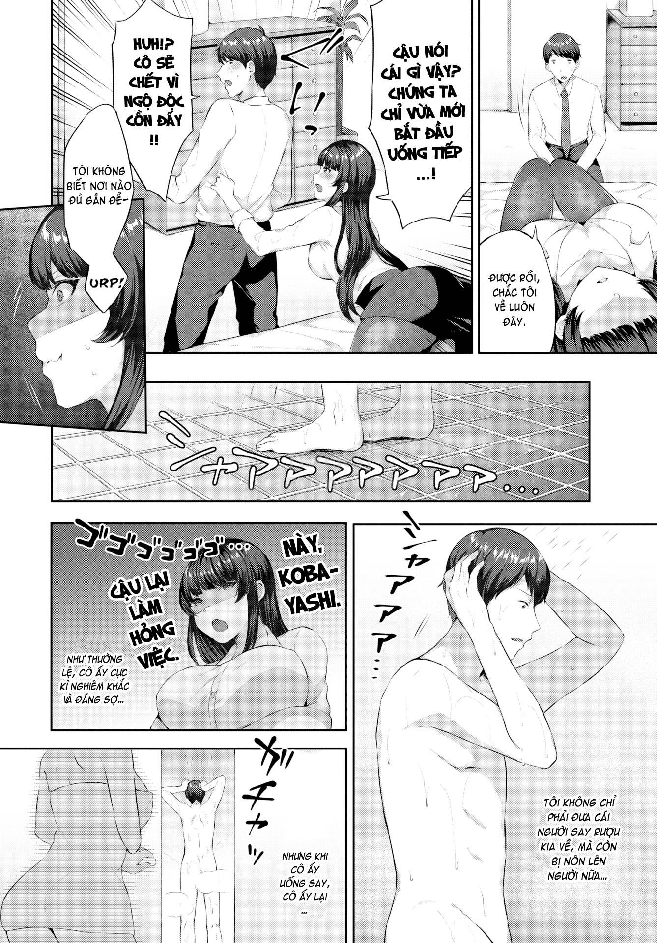 tabegoro-musume-chap-7-1 integer