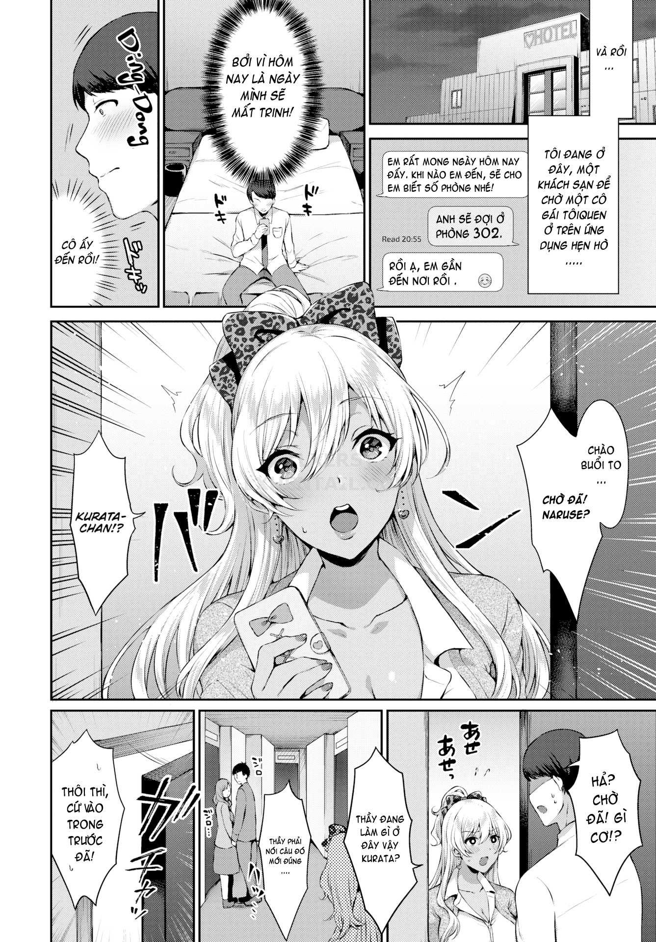 tabegoro-musume-chap-8-3 integer