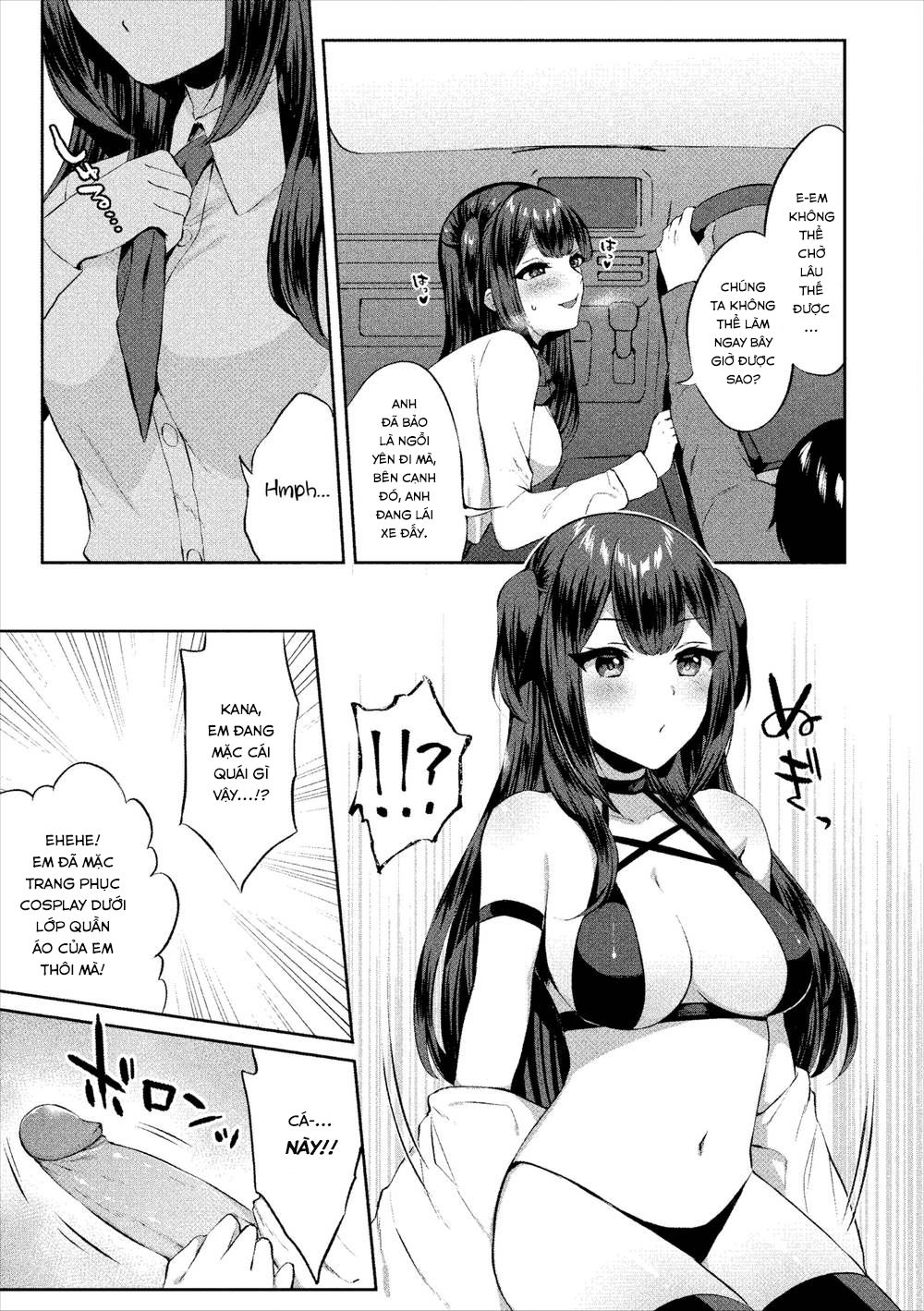 tabegoro-musume-chap-9-4 integer