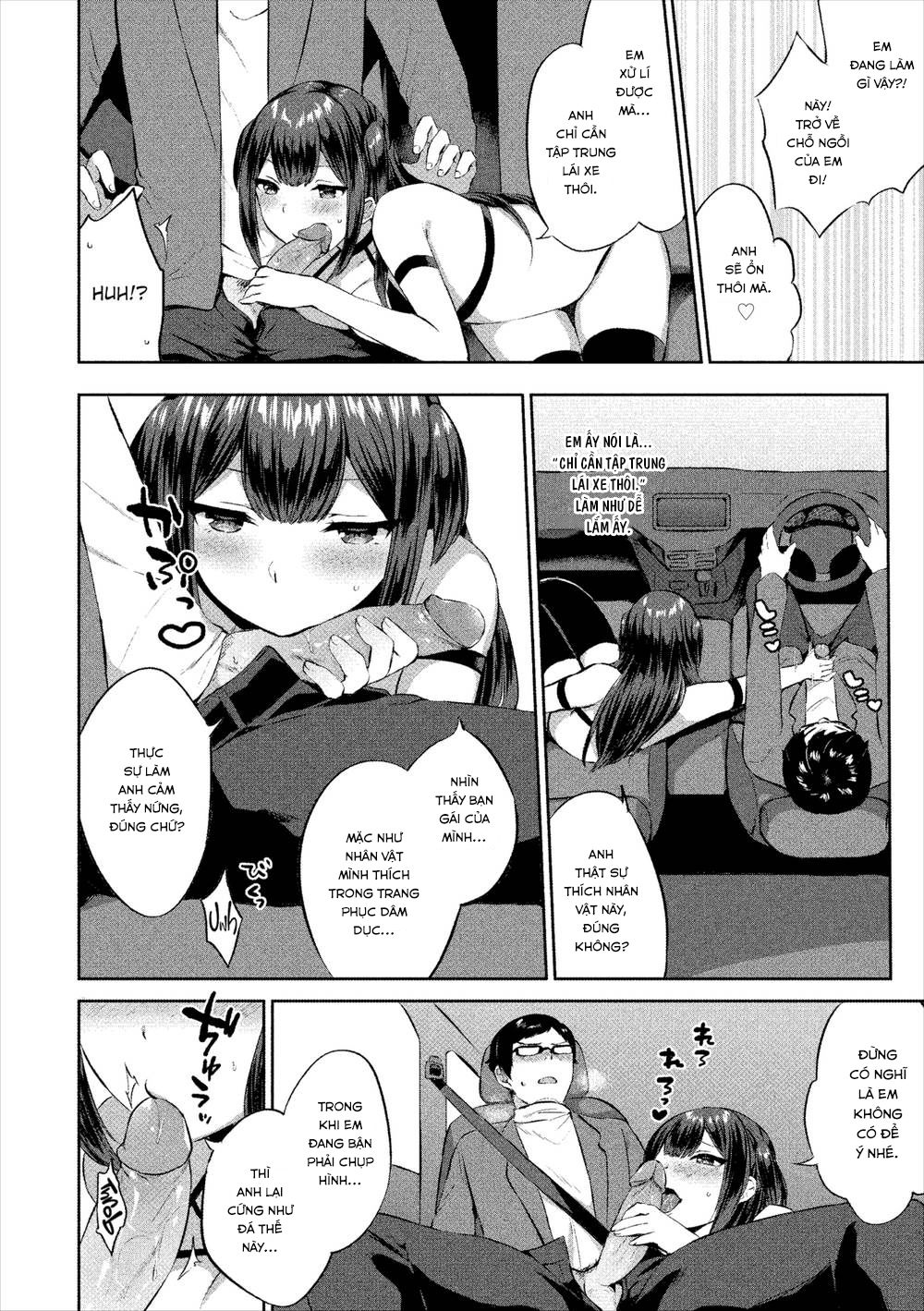 tabegoro-musume-chap-9-5 integer