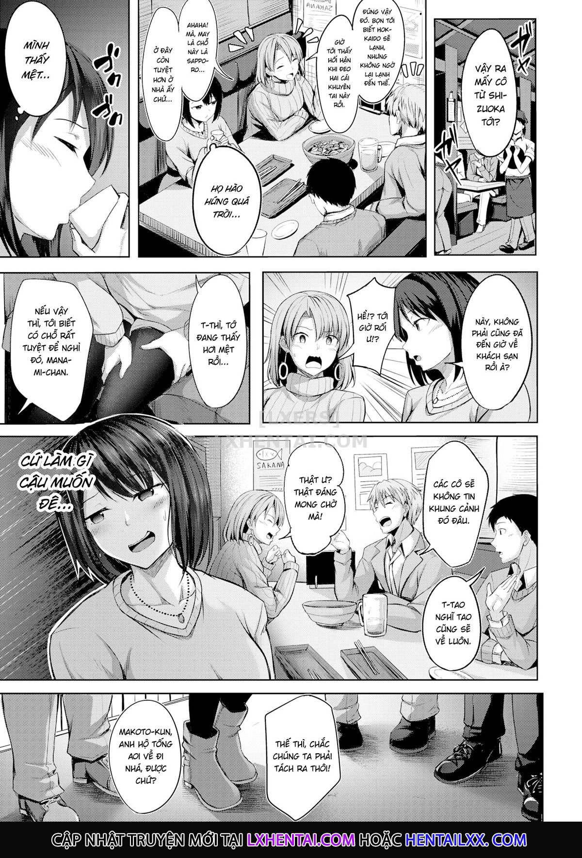 hatsukoi-see-through-chap-1-4 integer