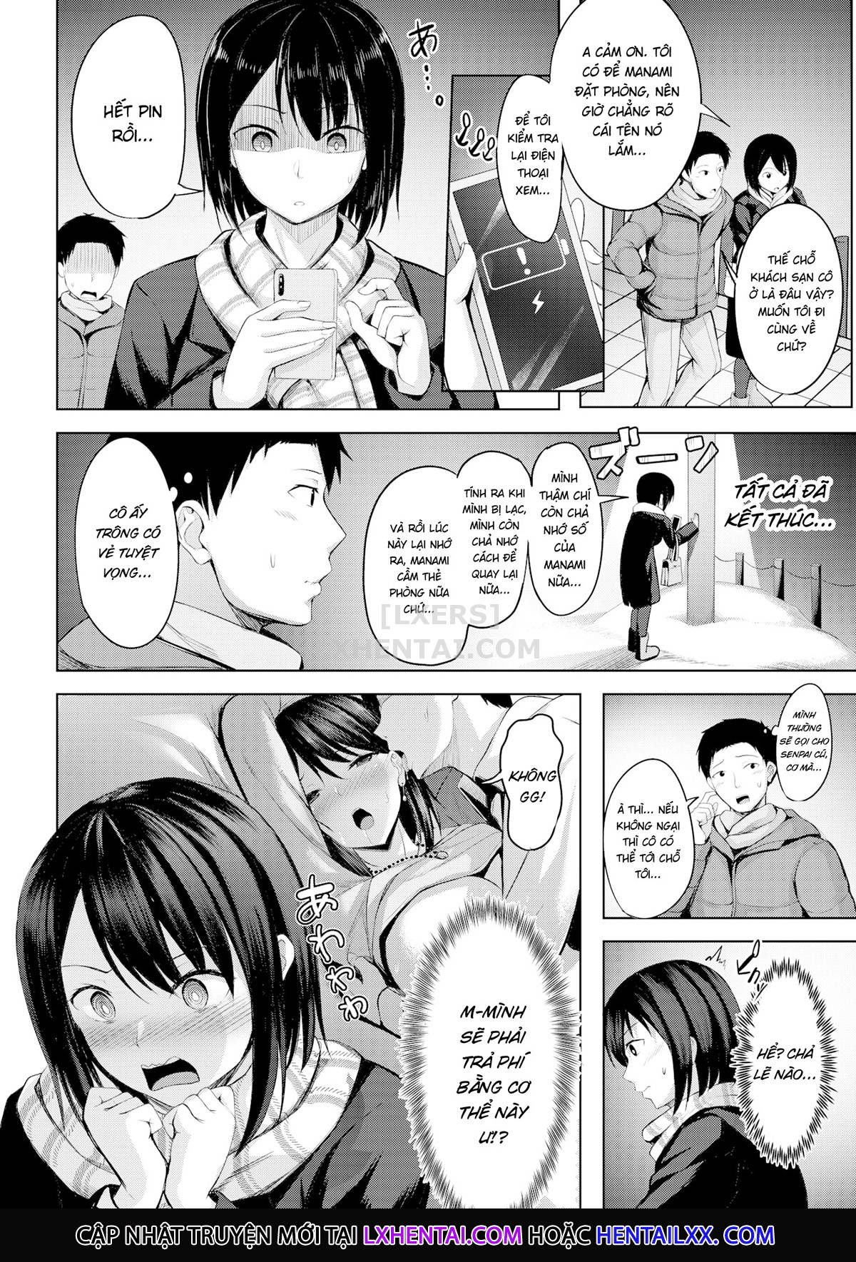 hatsukoi-see-through-chap-1-5 integer