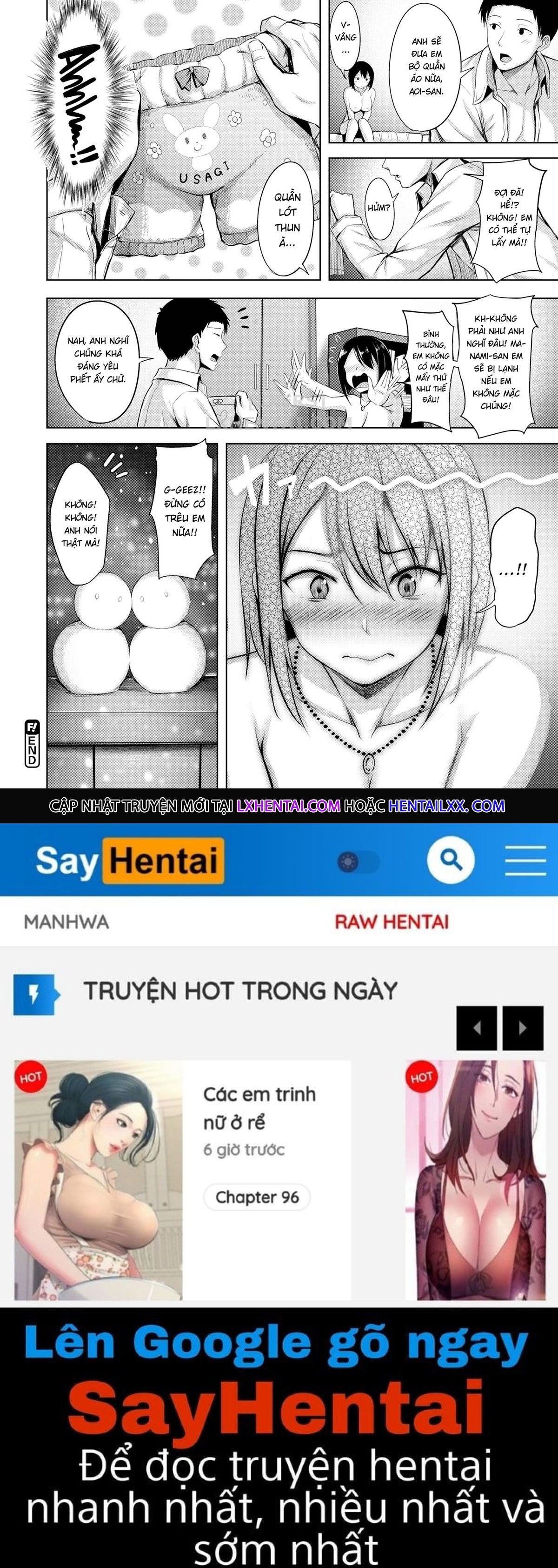 hatsukoi-see-through-chap-1-25 integer