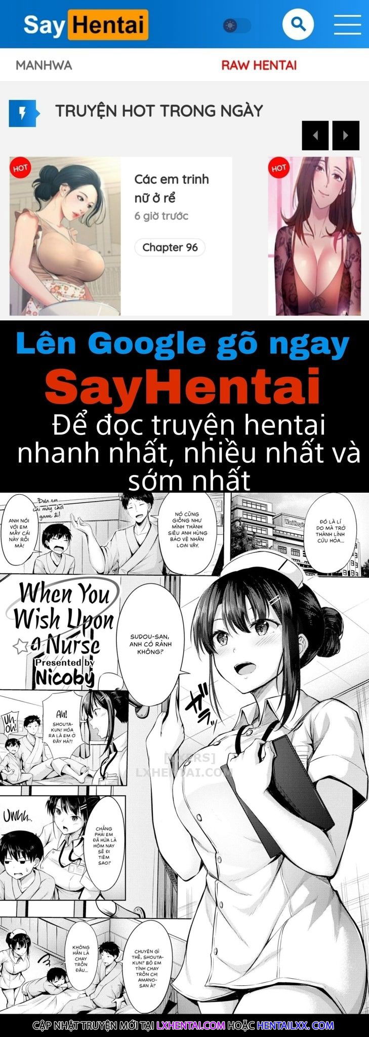 hatsukoi-see-through-chap-2-0 integer