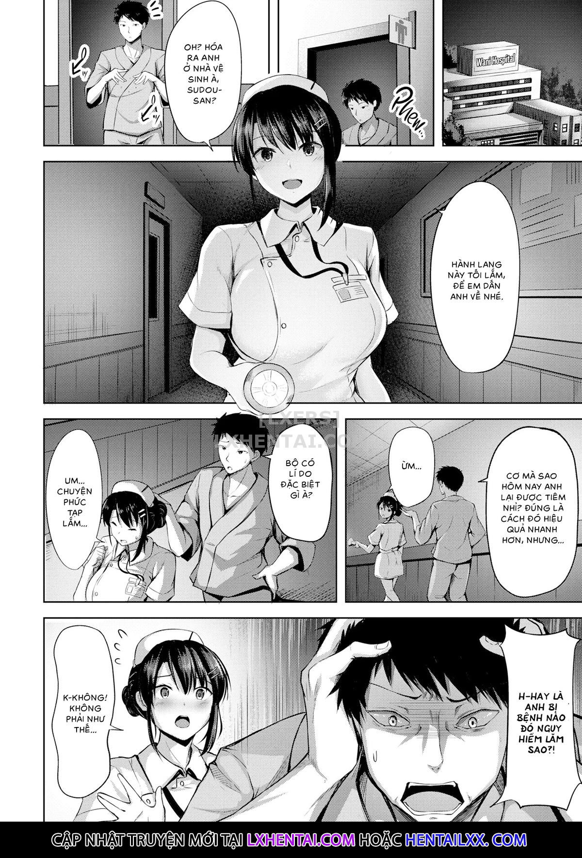 hatsukoi-see-through-chap-2-3 integer