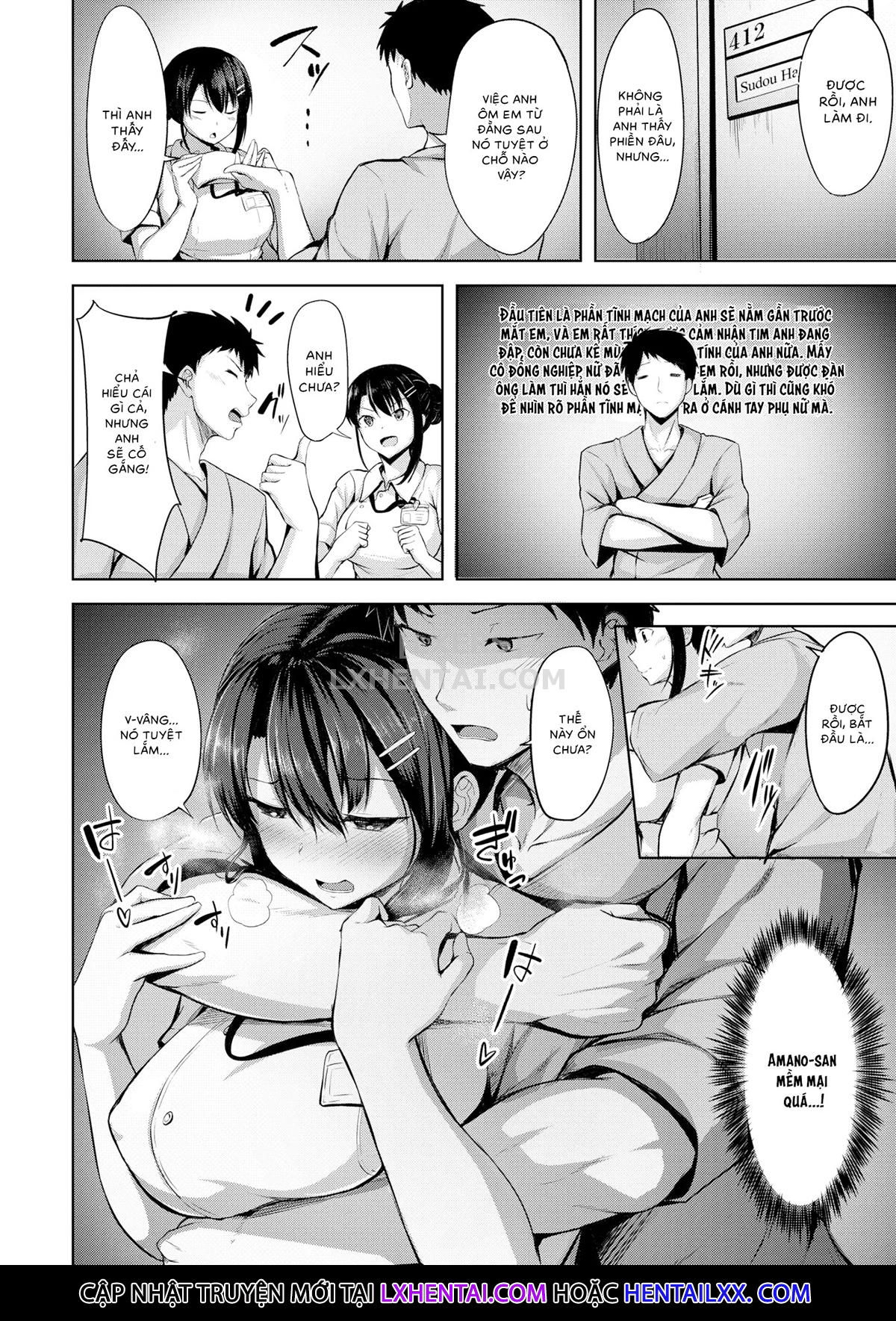 hatsukoi-see-through-chap-2-5 integer
