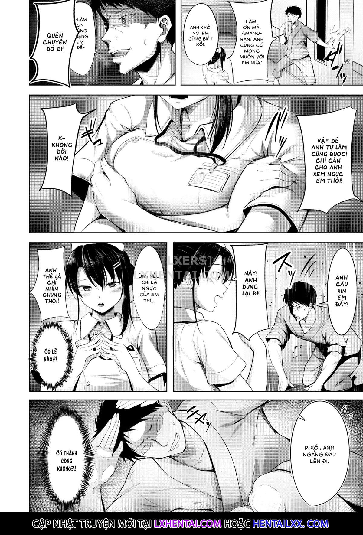 hatsukoi-see-through-chap-2-7 integer