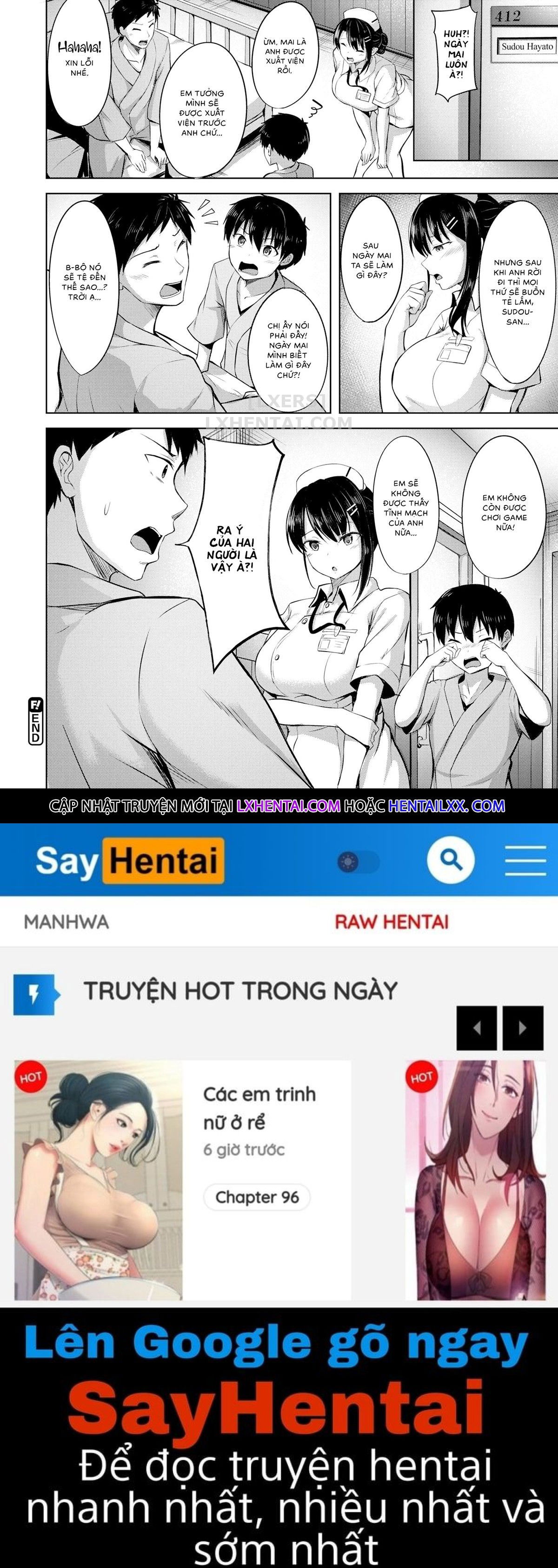 hatsukoi-see-through-chap-2-19 integer