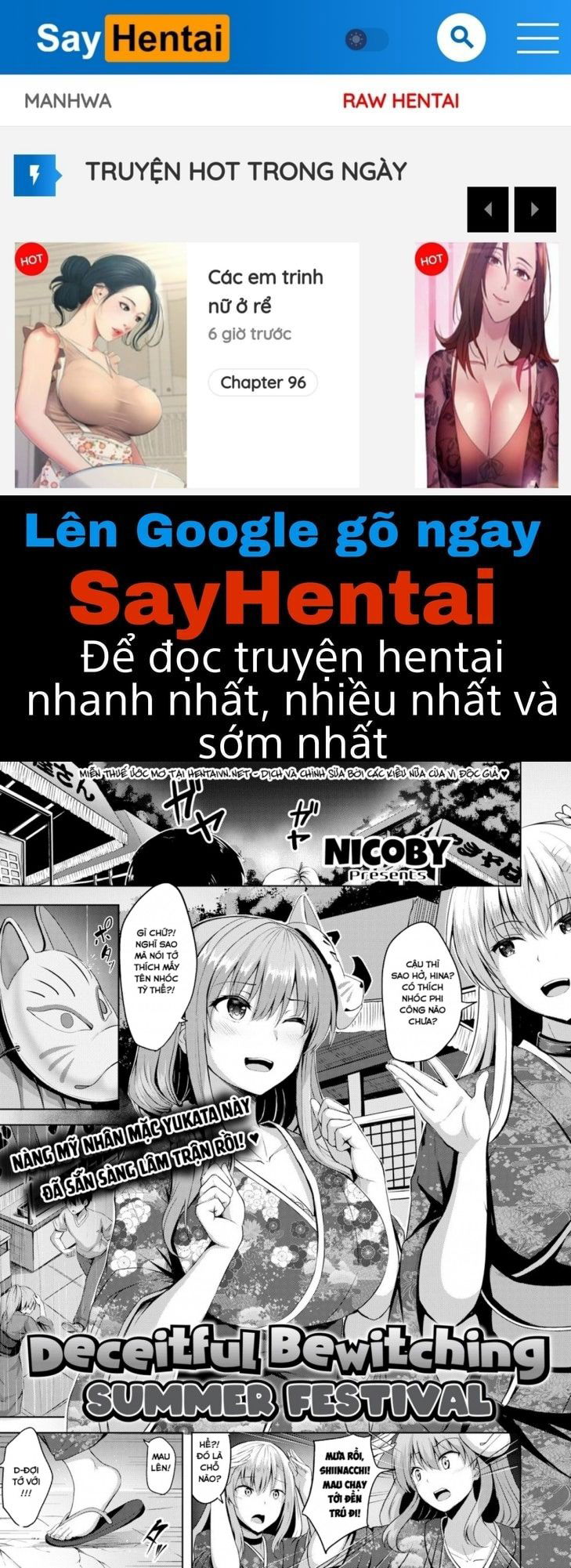 hatsukoi-see-through-chap-3-0 integer