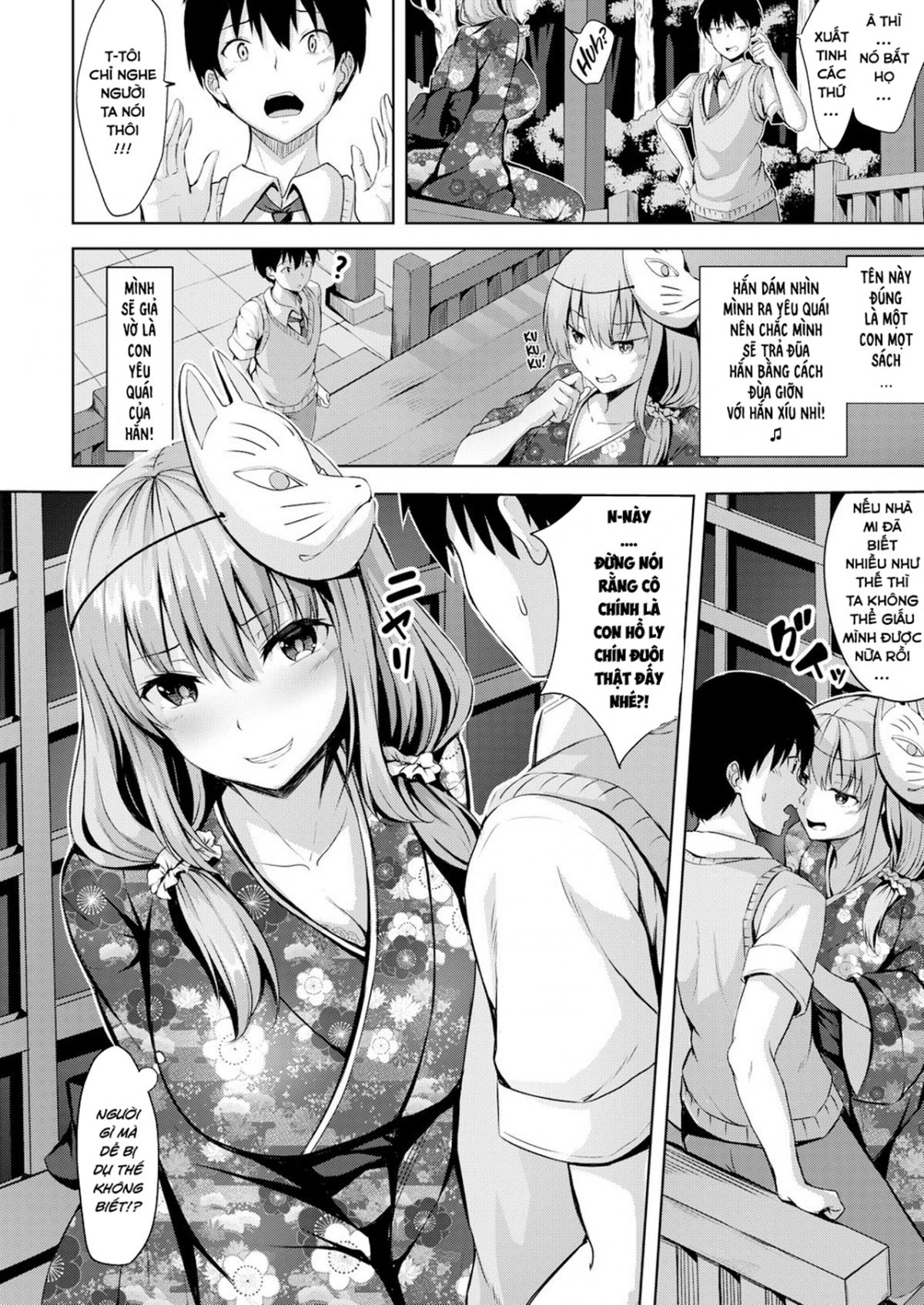 hatsukoi-see-through-chap-3-3 integer