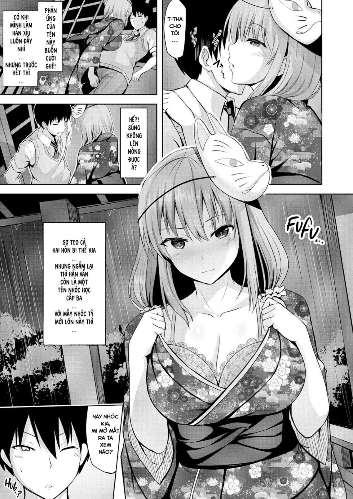 hatsukoi-see-through-chap-3-4 integer