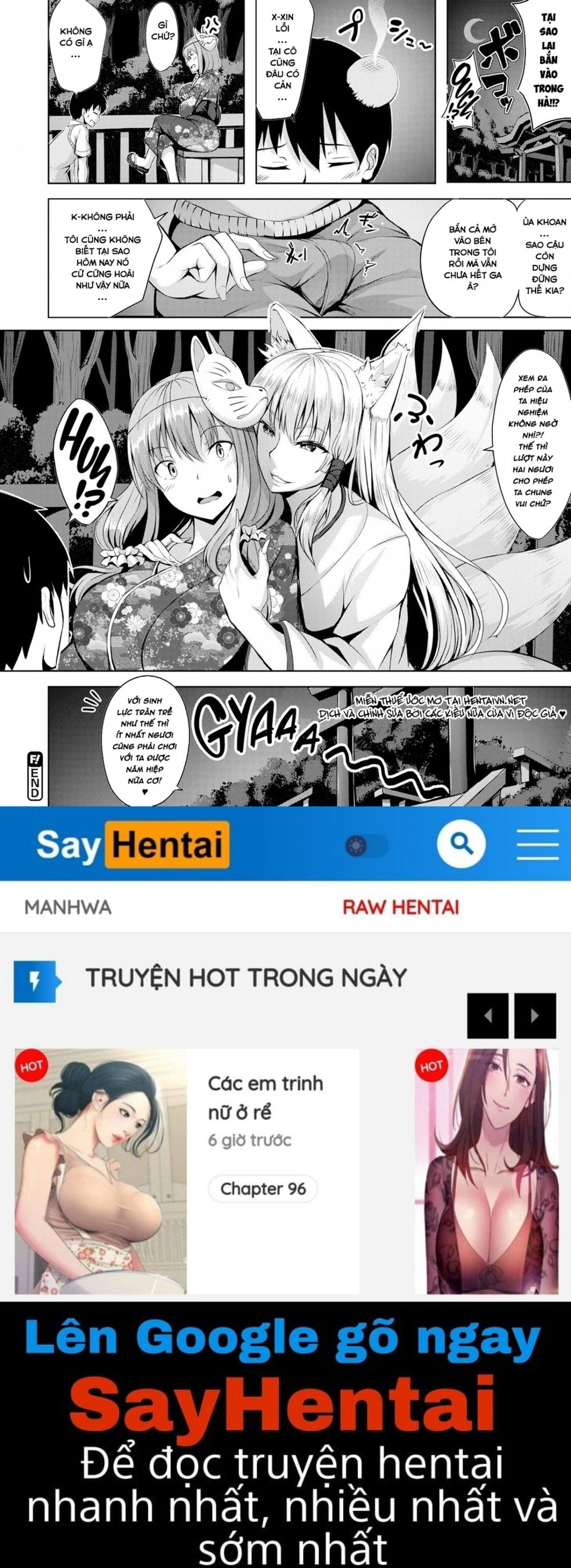 hatsukoi-see-through-chap-3-19 integer